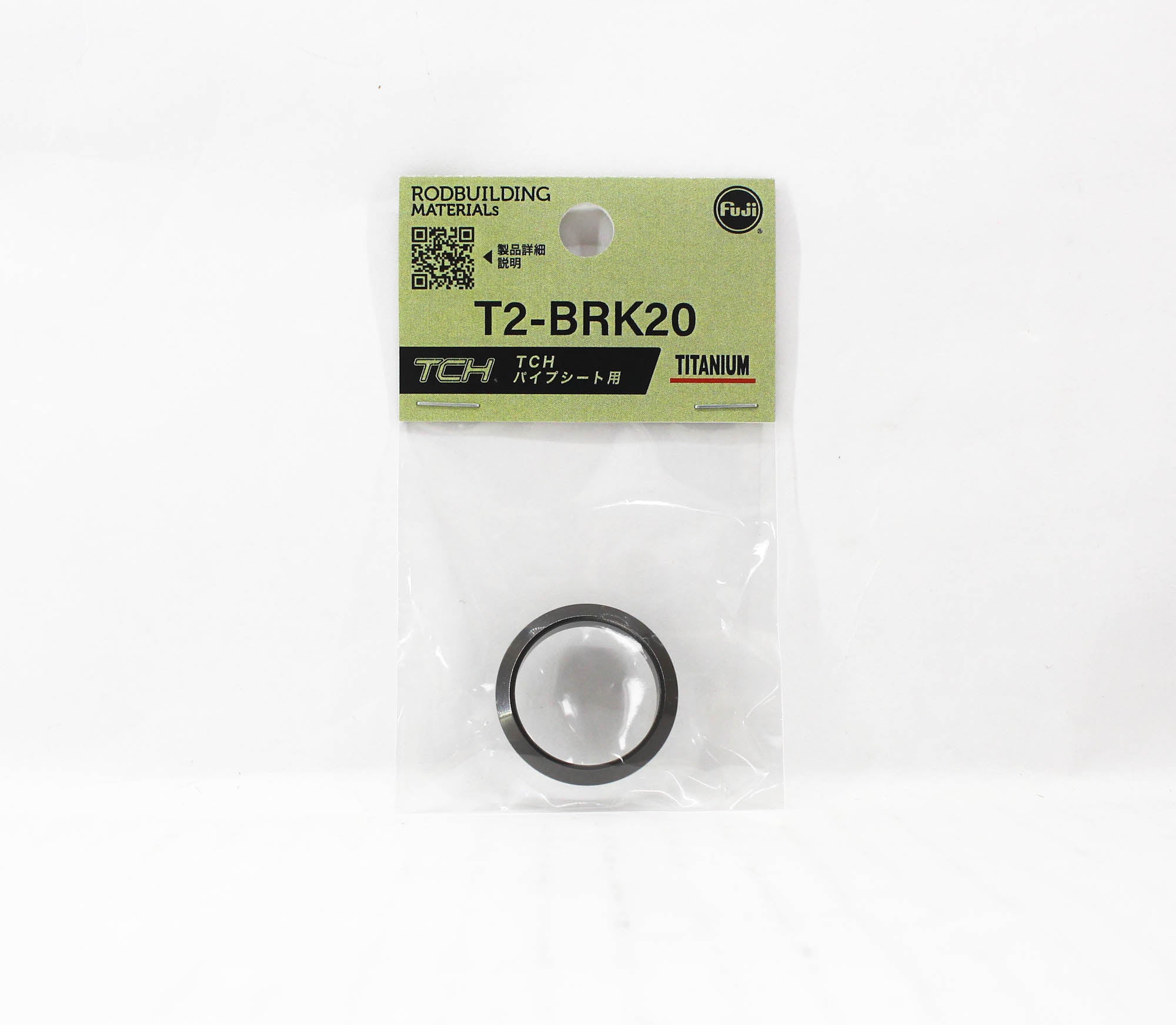 Fuji T2-BRK20 Parts Titanium for TCH Size 20 TCH (2423)