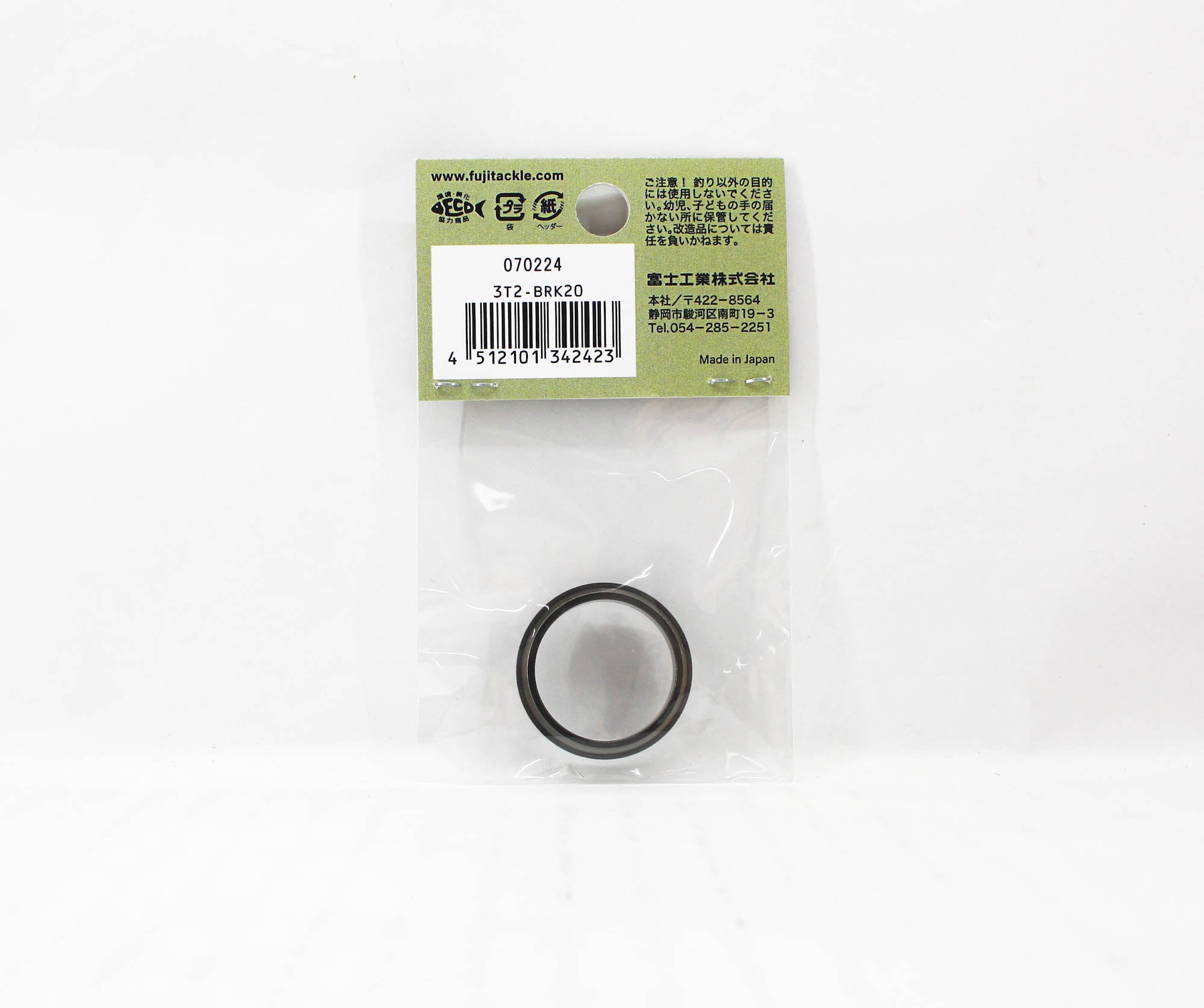 Fuji T2-BRK20 Parts Titanium for TCH Size 20 TCH (2423)