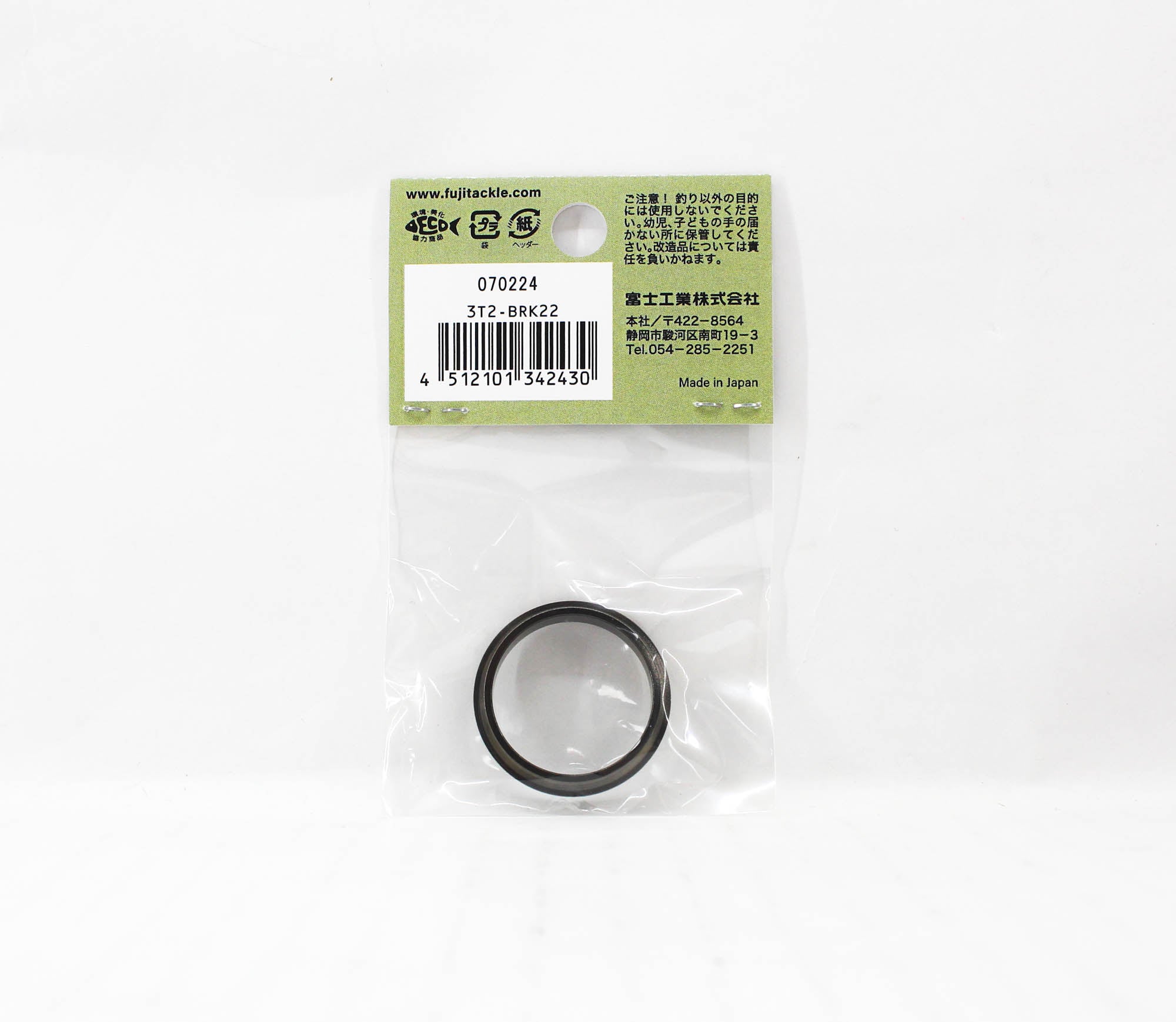 Fuji T2-BRK22 Parts Titanium for TCH Size 22 TCH (2430)