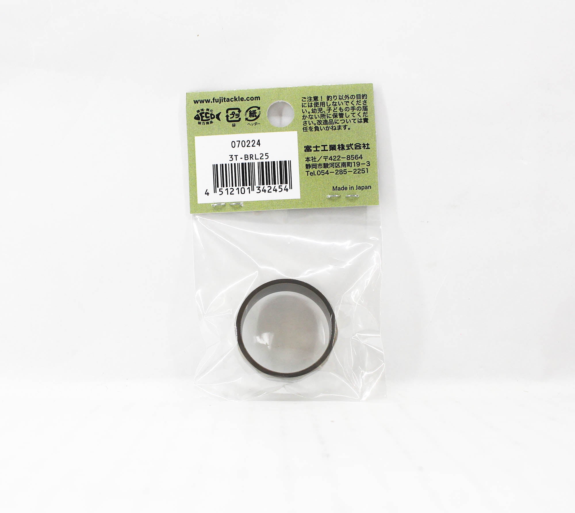 Fuji T-BRL25 Parts Titanium for TCH Size 25 (2454)