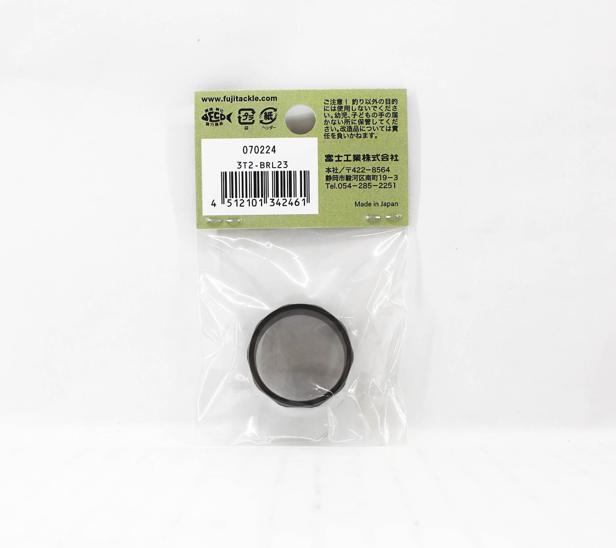 Fuji T2-BRL23 Parts Titanium for TCH Size 23 (2461)