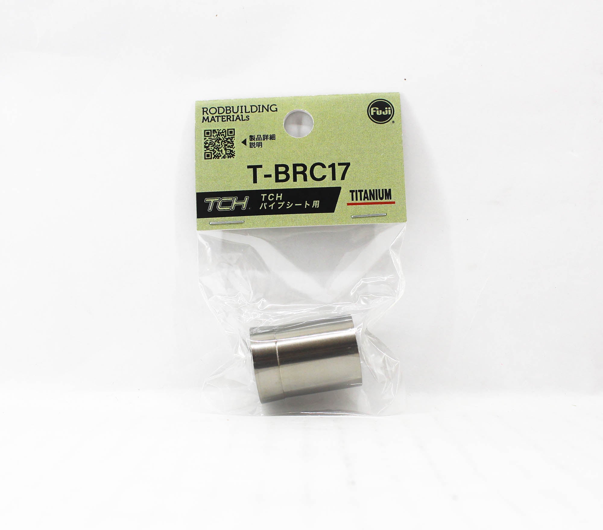 Fuji T-BRC17 Parts Titanium for TCH Size 17 (2485)