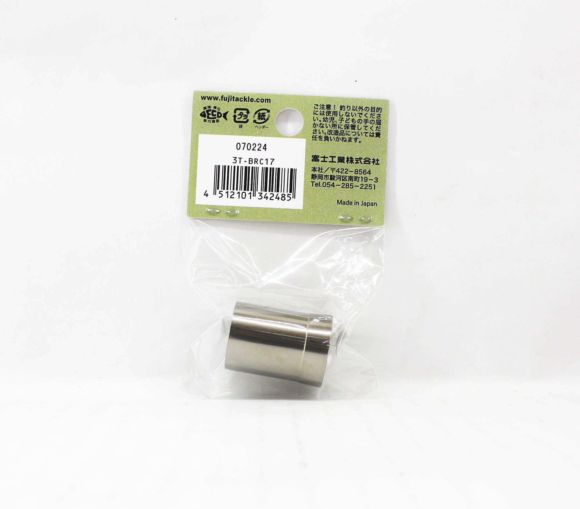 Fuji T-BRC17 Parts Titanium for TCH Size 17 (2485)