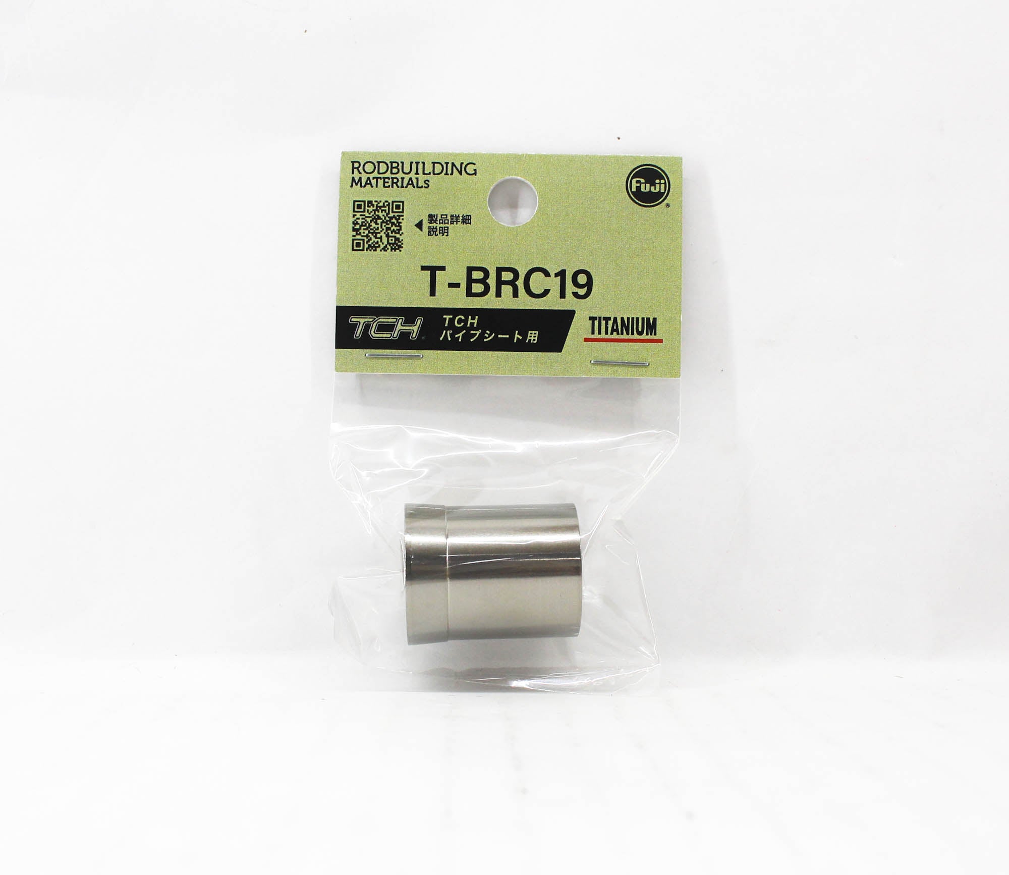 Fuji T-BRC19 Parts Titanium for TCH Size 19 (2492)