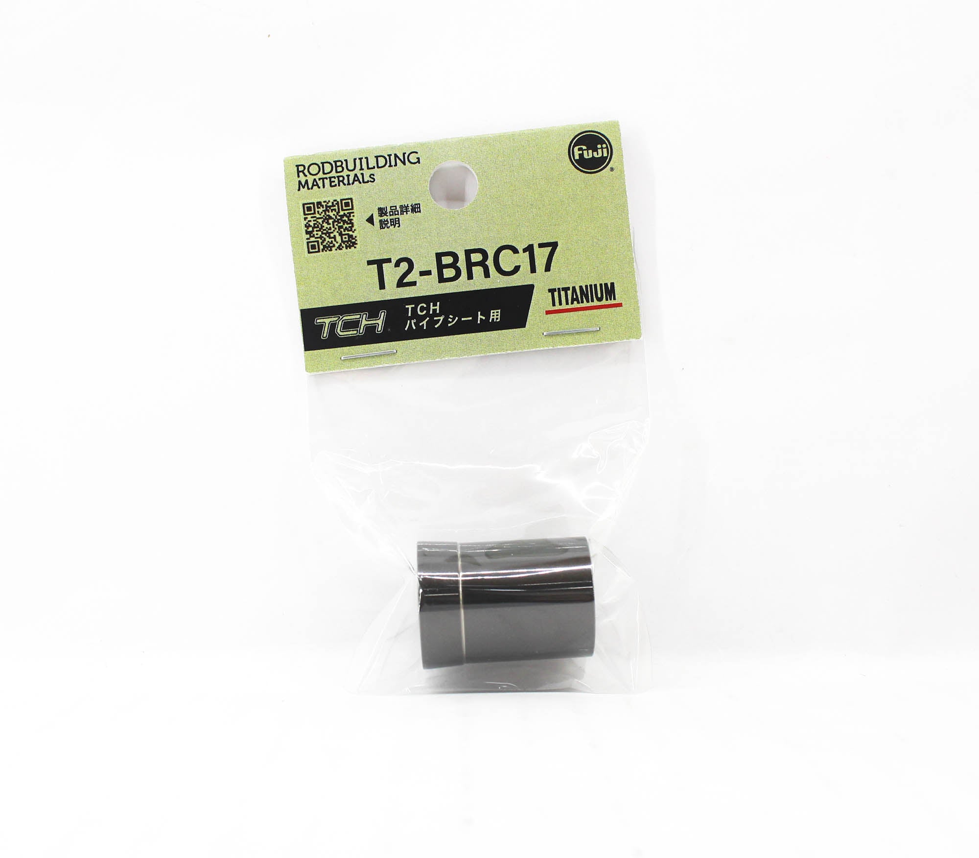 Fuji T-2BRC17 Parts Titanium for TCH Size 17 (2508)