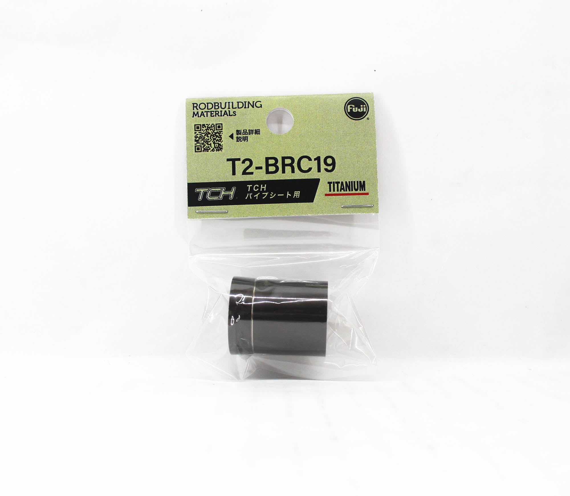 Fuji T-2BRC19 Parts Titanium for TCH Size 19 (2515)