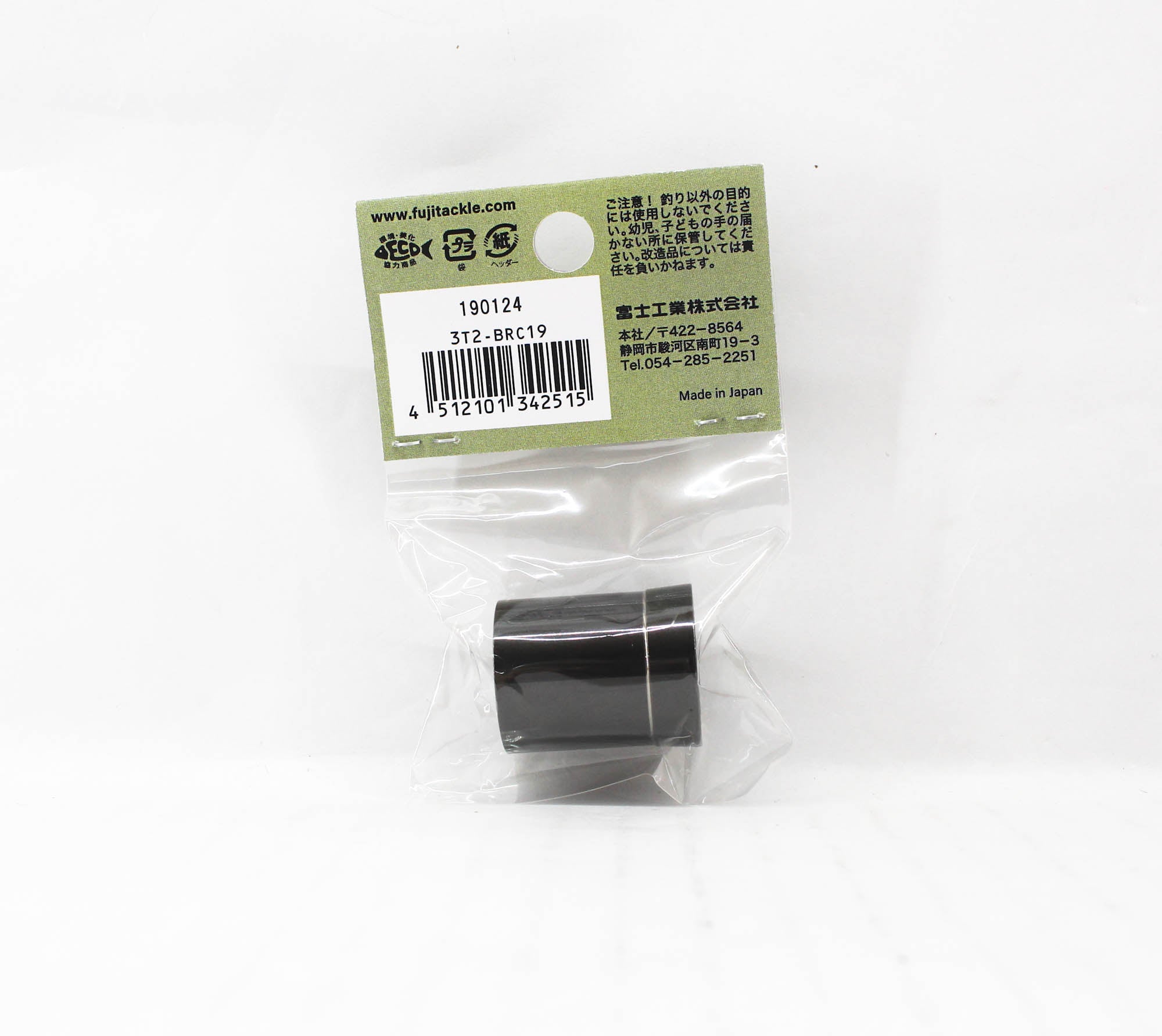 Fuji T-2BRC19 Parts Titanium for TCH Size 19 (2515)