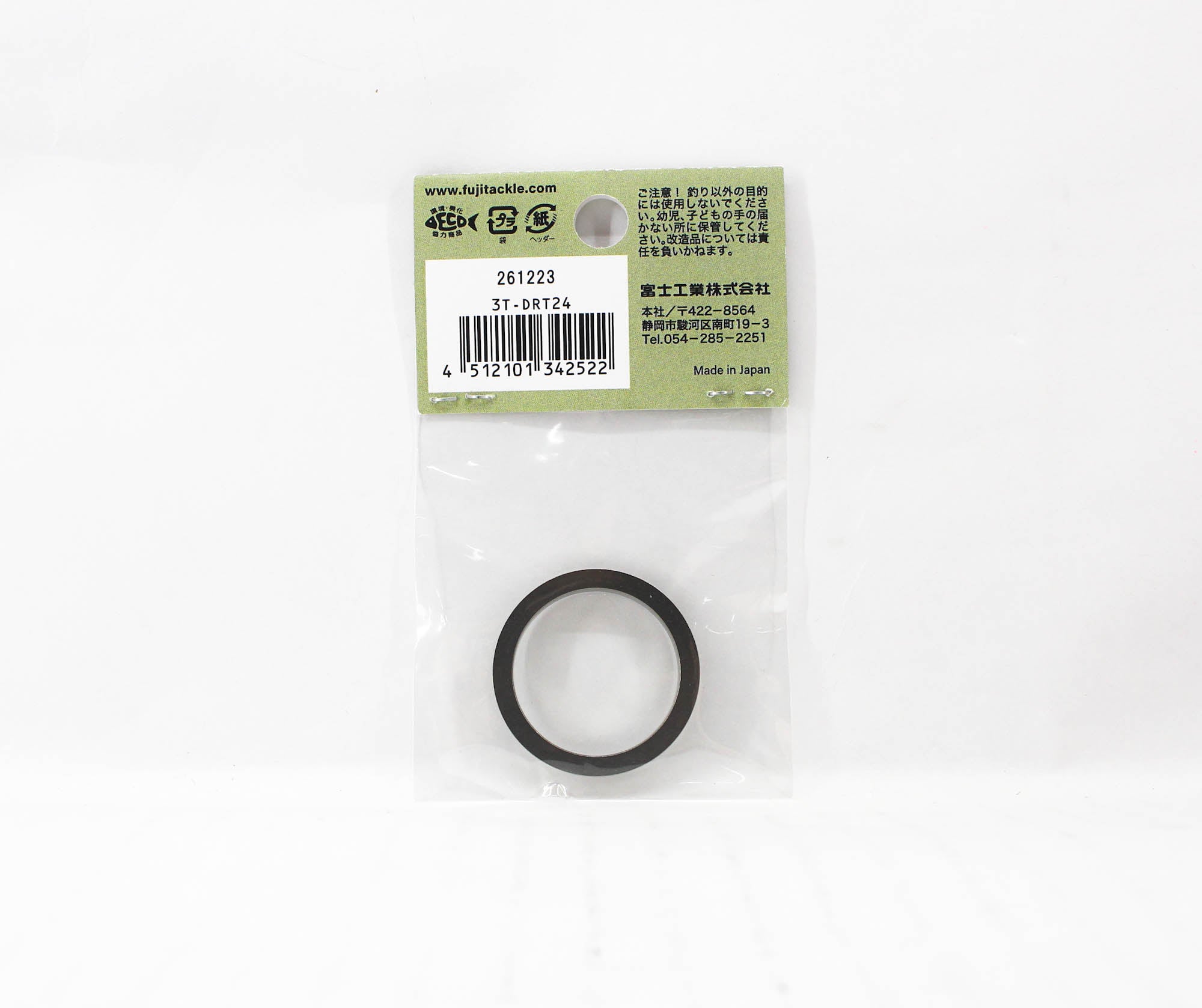Fuji T-DRT24 Parts Titanium for TCH Size 24 (2522)
