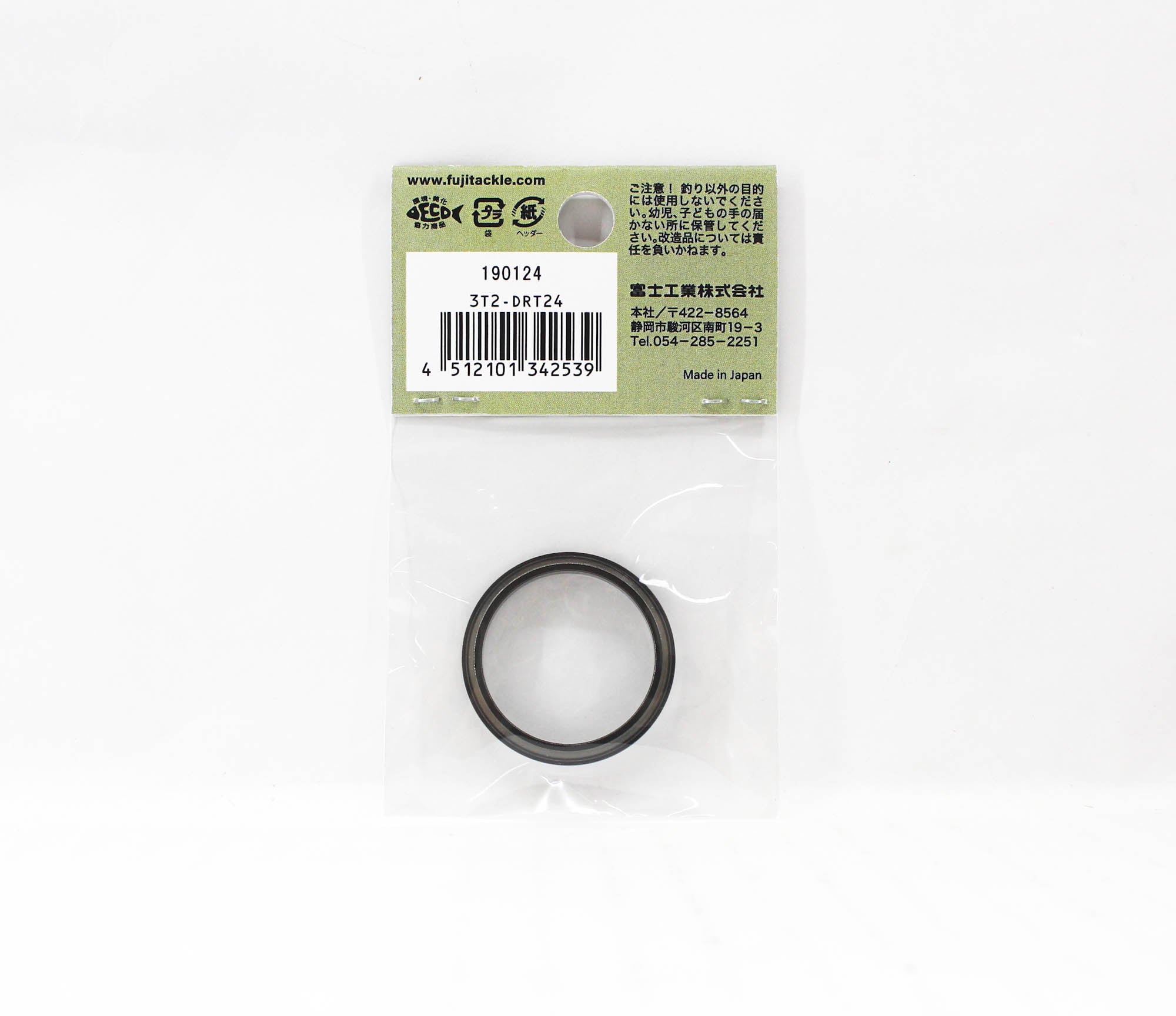 Fuji T2-DRT24 Parts Titanium for TCH Size 24 (2539)