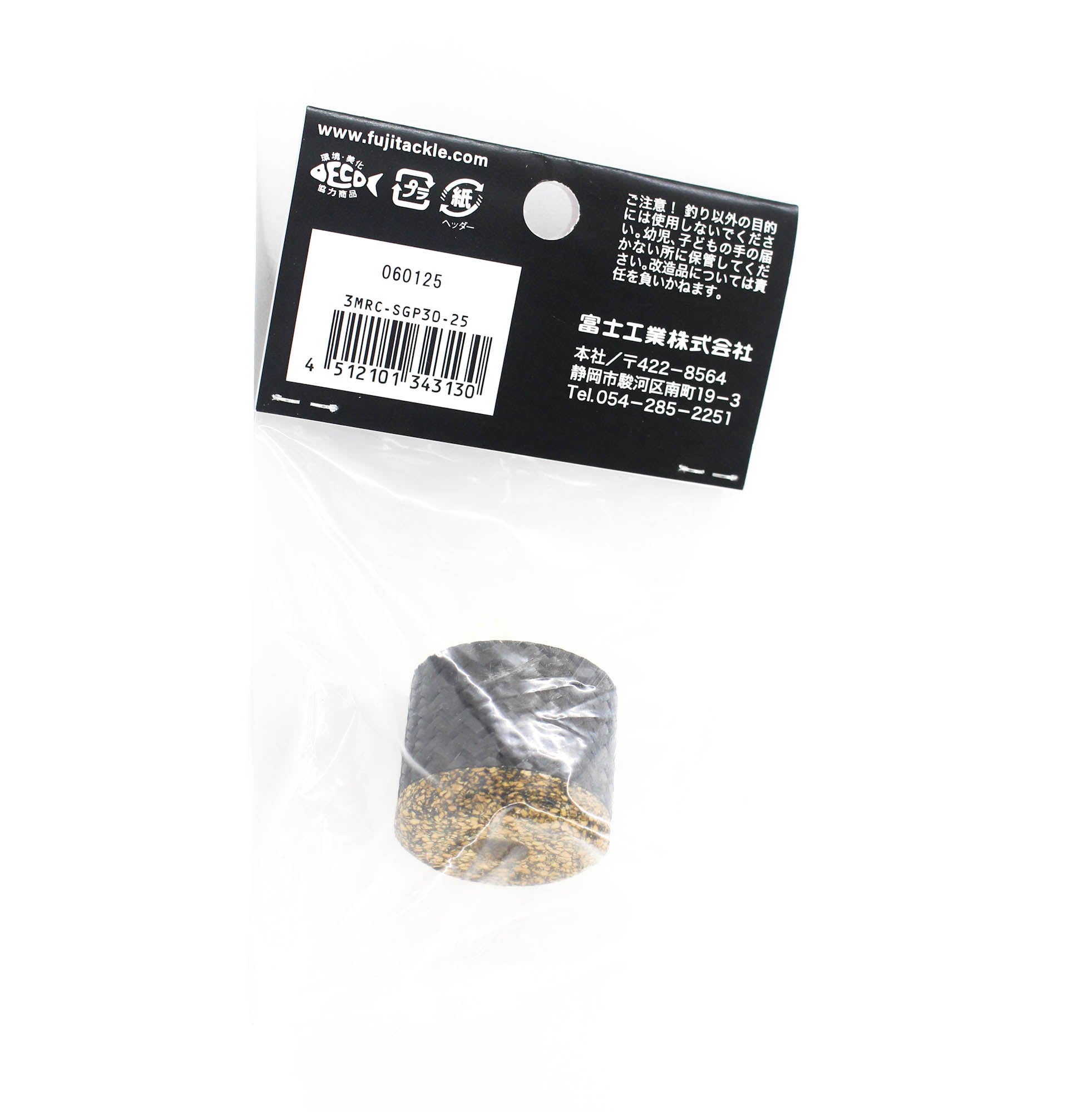 Fuji MRC-SGP Size 30-25 Rubber Cork Neo Carbon Rear Grip x 1 (3130)