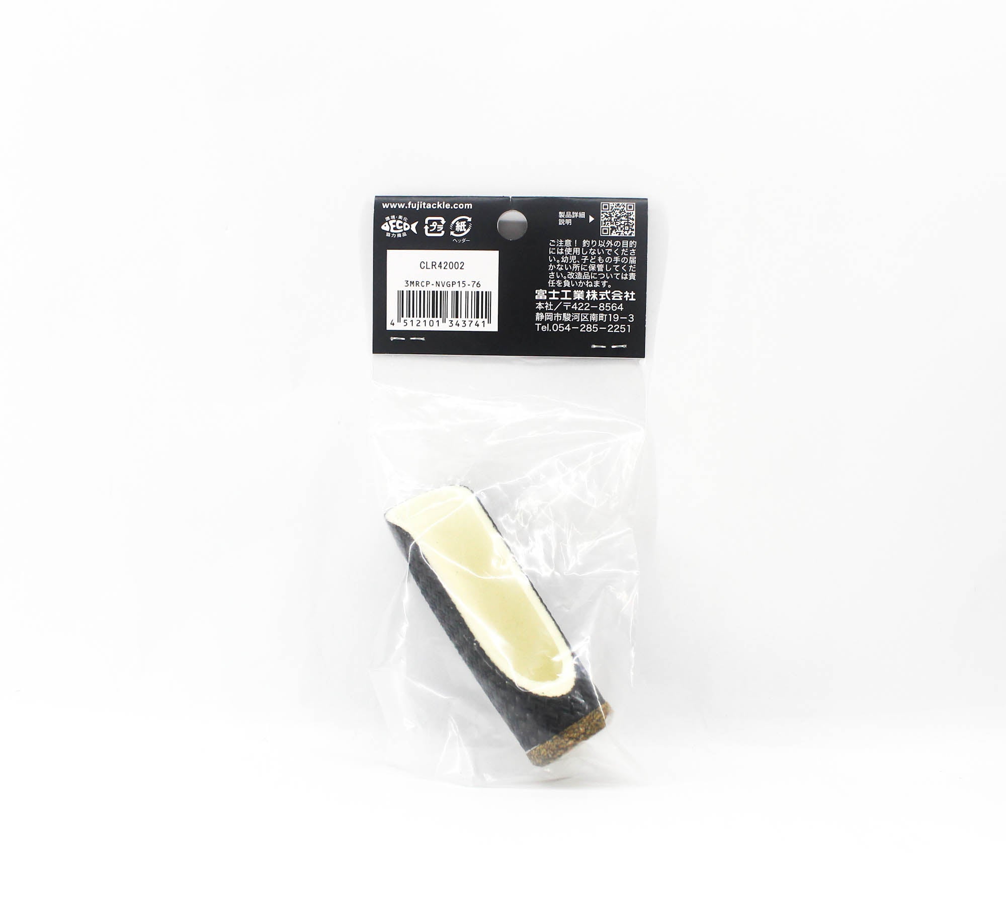 Fuji MRCP-NVGP Size 15-76 Neo Carbon Grip x 1 (3741)