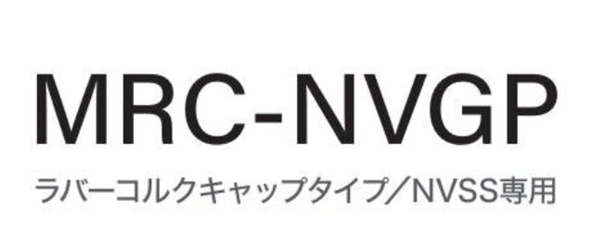 Fuji MRCP-NVGP Size 15-76 Neo Carbon Grip x 1 (3741)