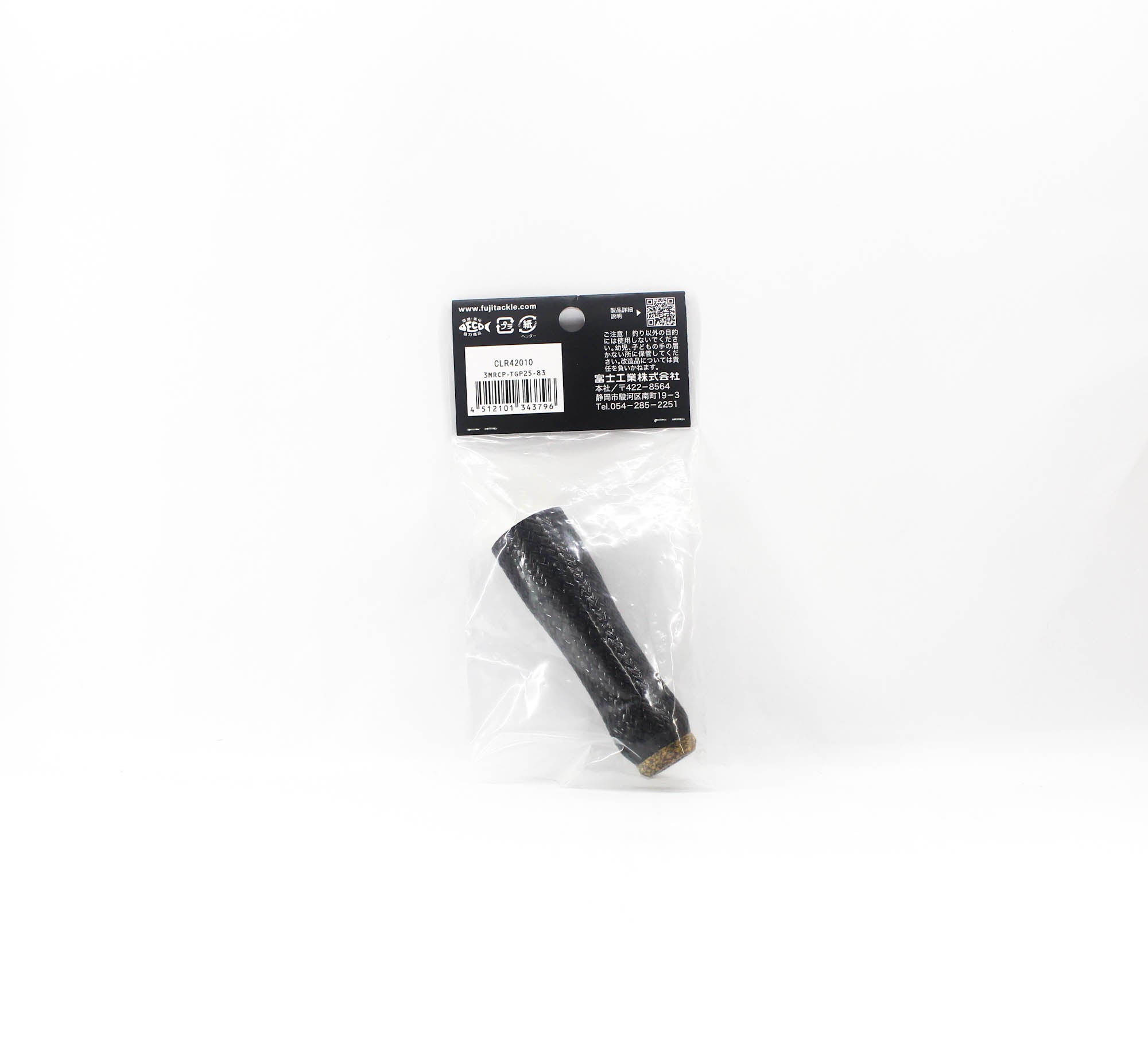 Fuji MRCP-TGP Size 25-83 Neo Carbon Rear Grip x 1 (3796)