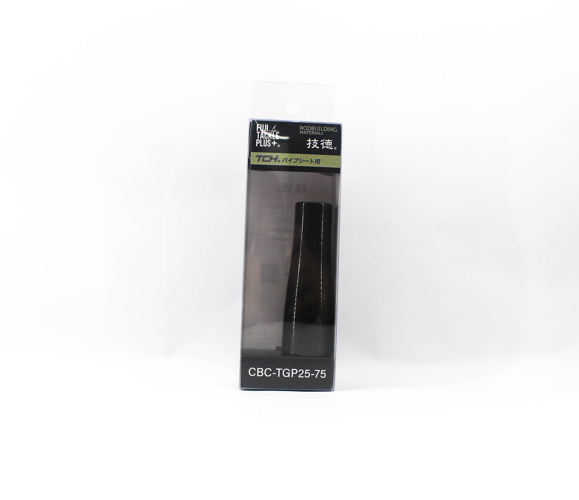 Fuji CBC-TGP Size 25-75 Rear End Grip x 1 (3895)