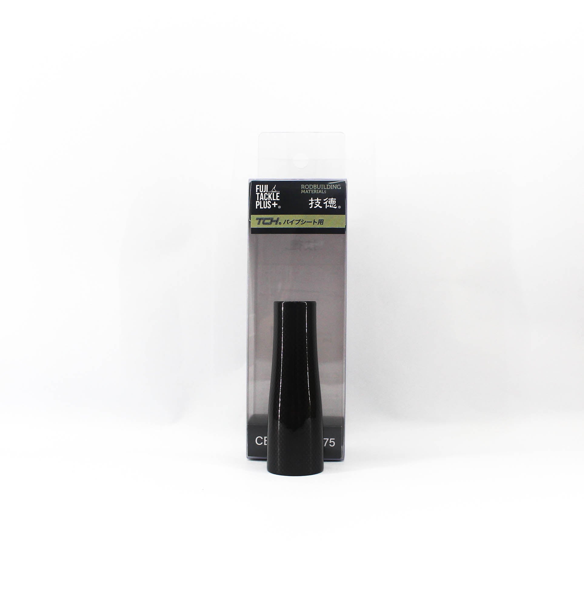 Fuji CBC-TGP Size 25-75 Rear End Grip x 1 (3895)