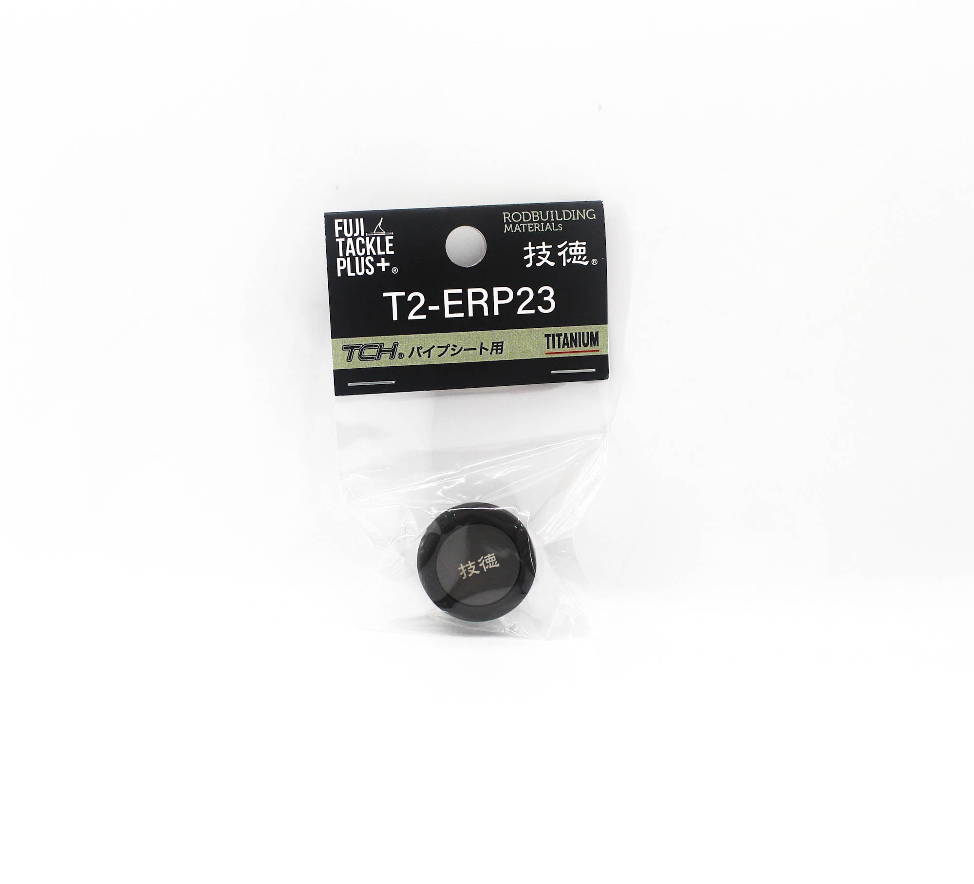Fuji T2-ERP Size 23 Titanium End Plug x 1 (3956)