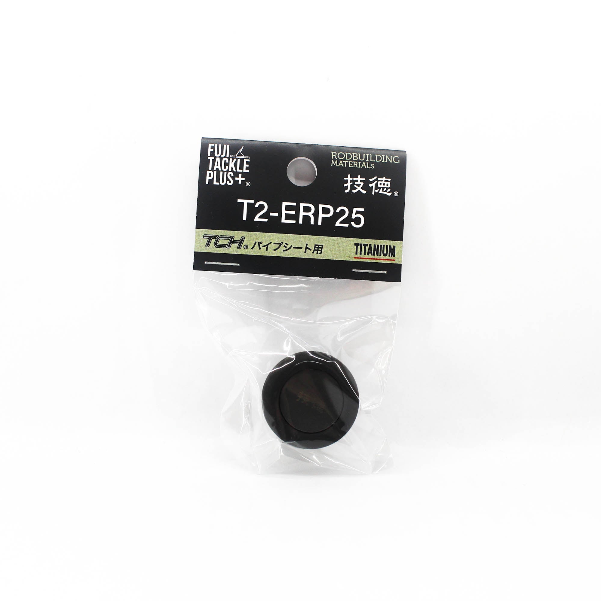 Fuji T2-ERP Size 25 Titanium End Plug x 1 (3963)