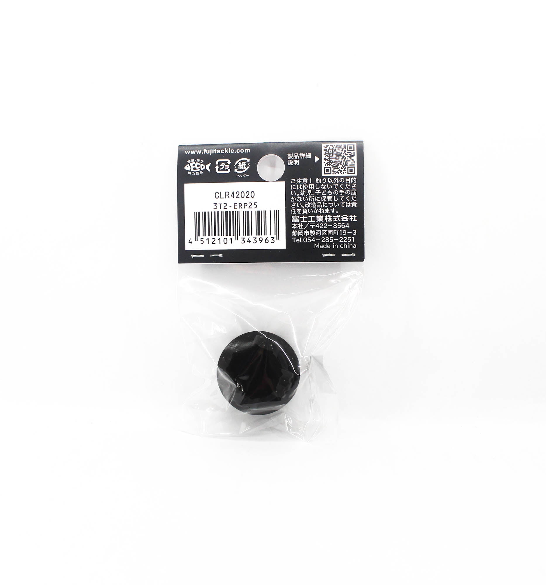 Fuji T2-ERP Size 25 Titanium End Plug x 1 (3963)