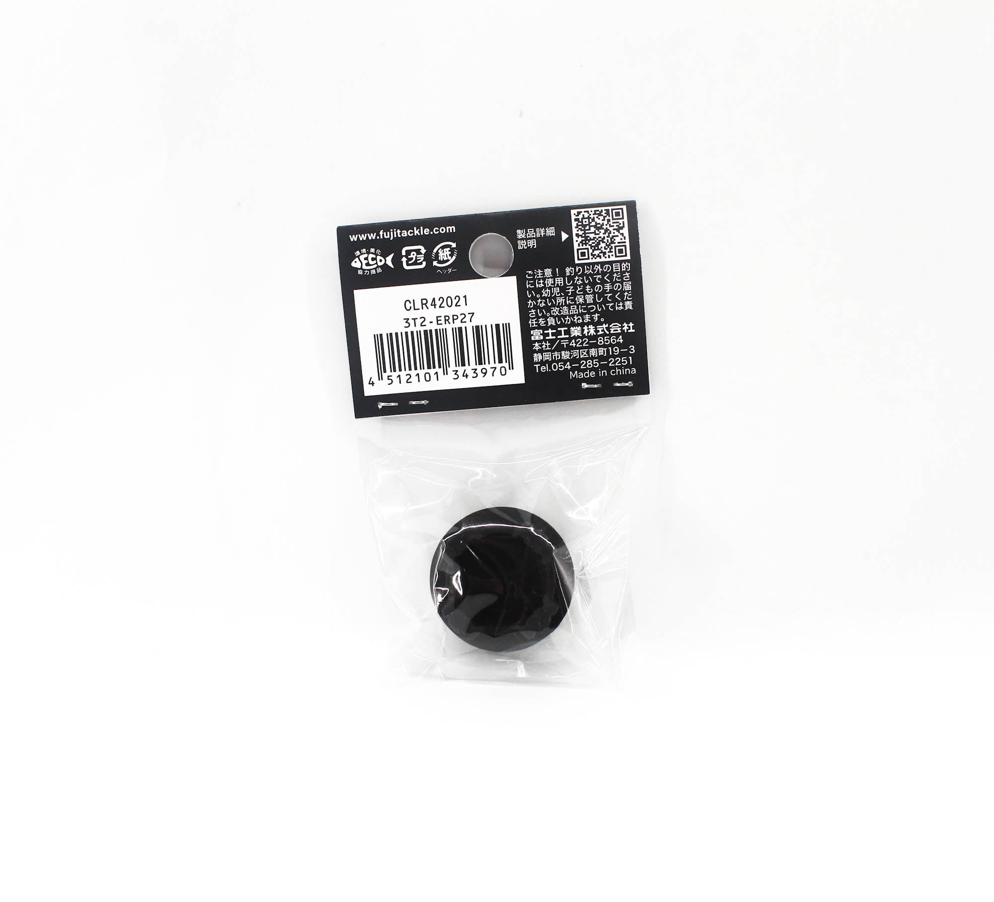Fuji T2-ERP Size 27 Titanium End Plug x 1 (3970)