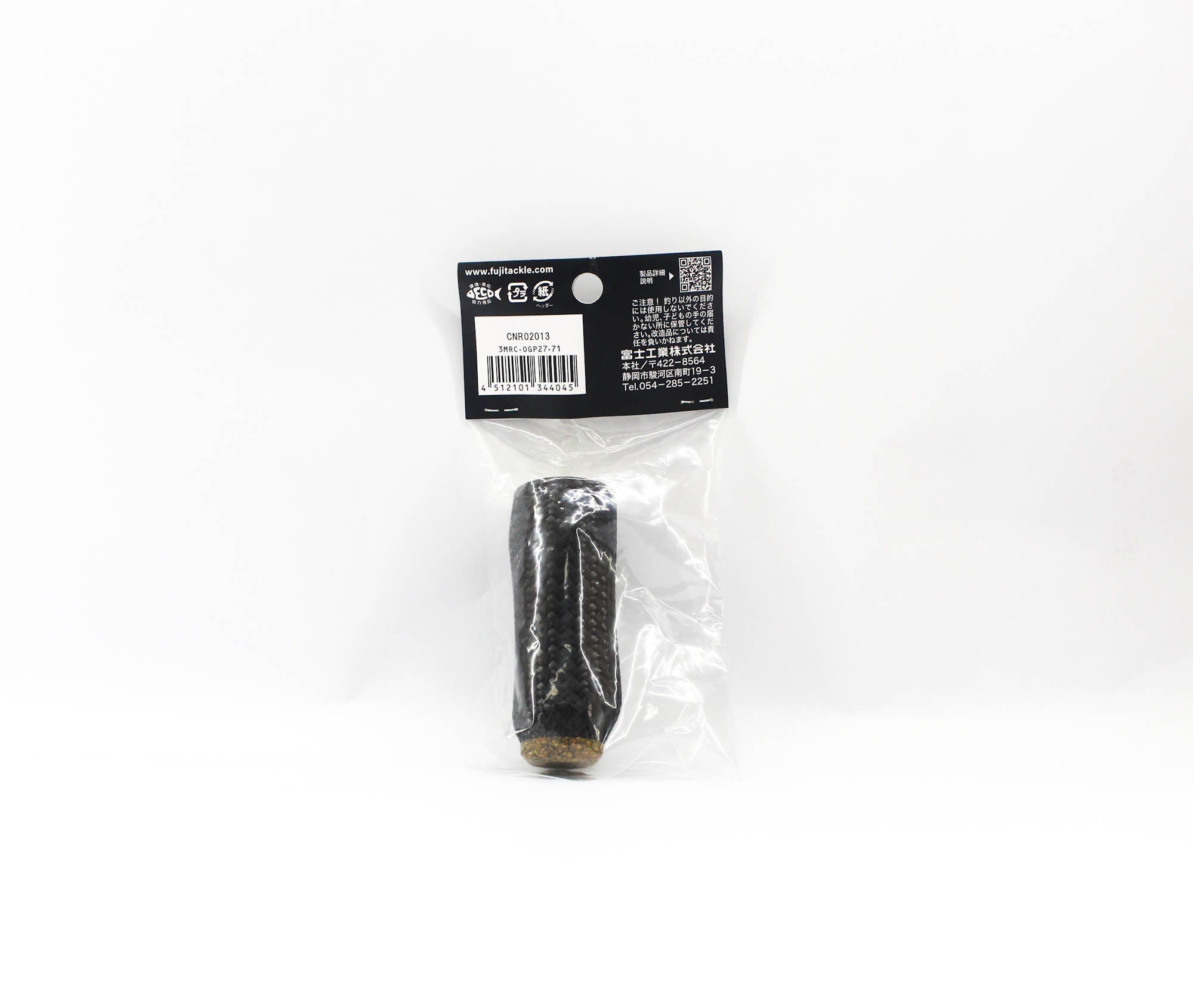 Fuji MRC-OGP Size 27-71 Rubber Cork Cap Grip x 1 (4045)