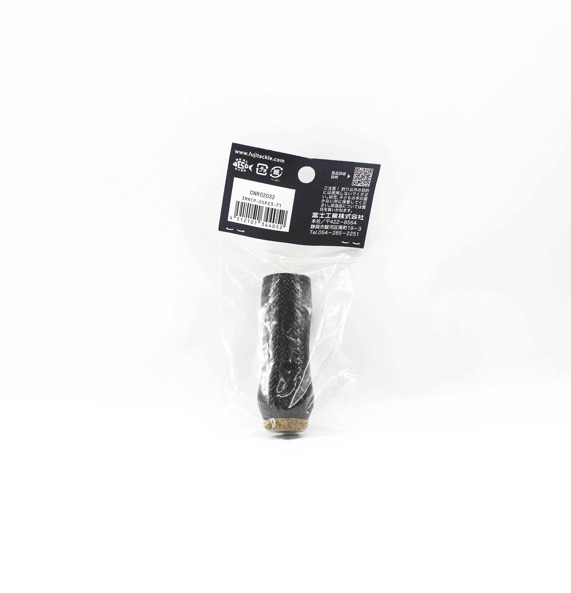 Fuji MRCP-OGP Size 23-71 Neo Carbon Rear Grip x 1 (4052)