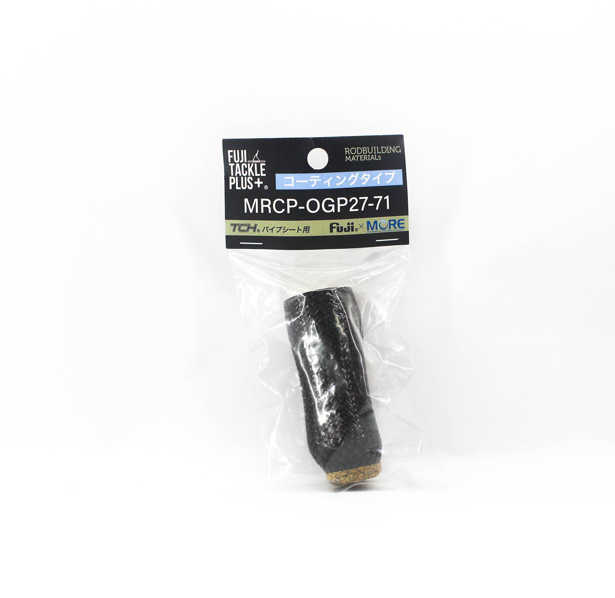 Fuji MRCP-OGP Size 27-71 Neo Carbon Rear Grip x 1 (4069)