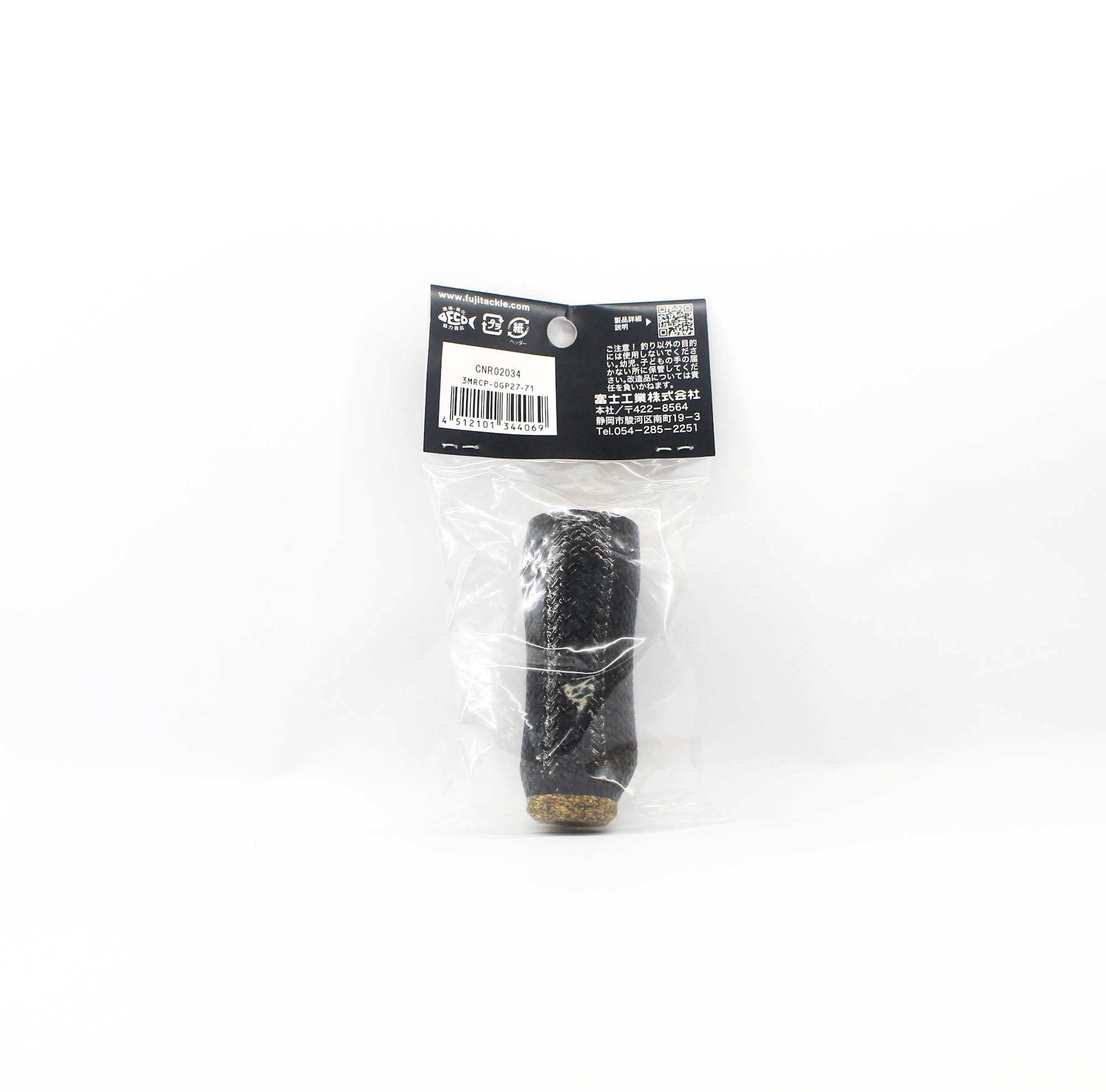 Fuji MRCP-OGP Size 27-71 Neo Carbon Rear Grip x 1 (4069)