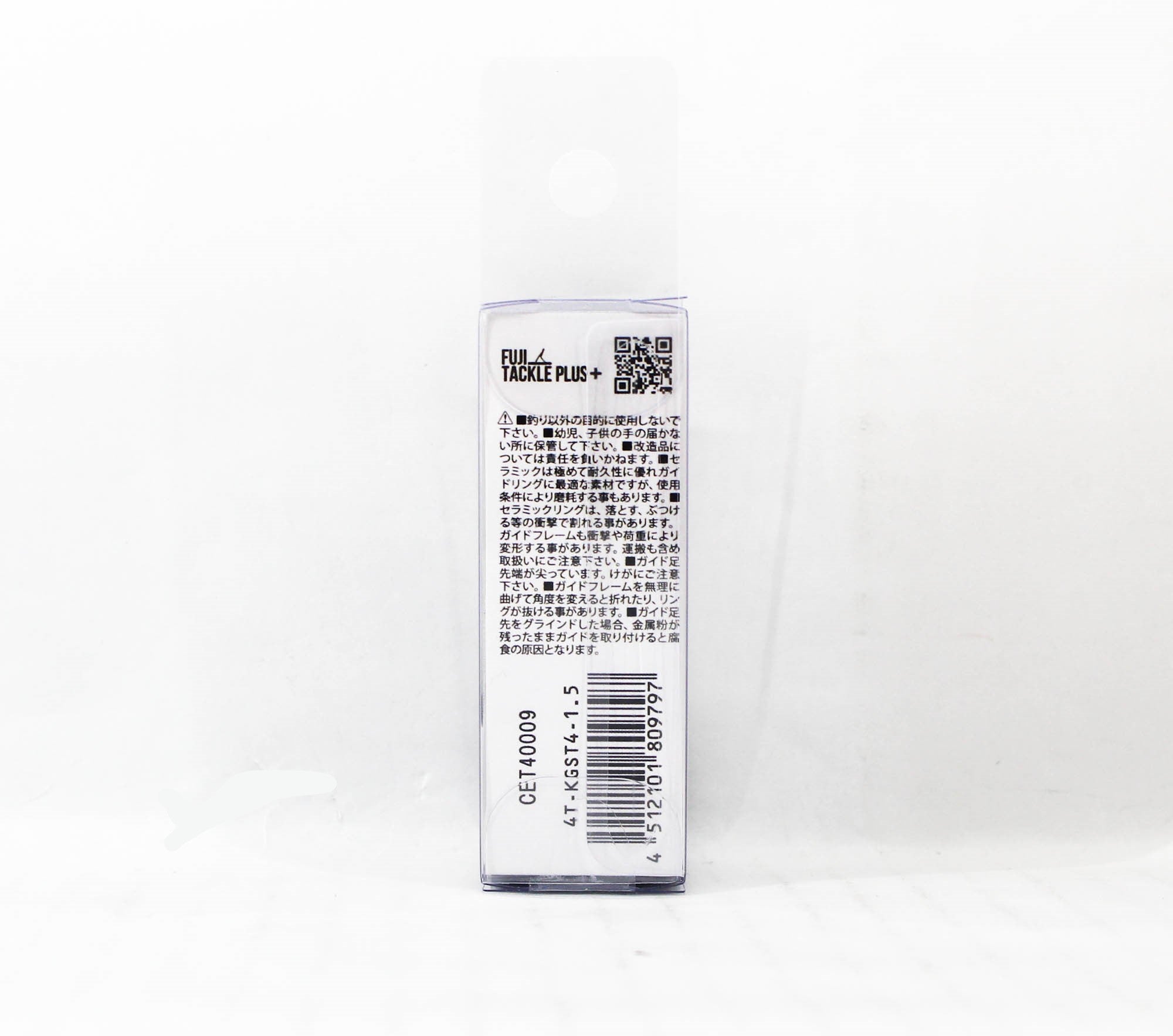 Fuji T-KGST Size 4-1.5 Rod Top Guide Titanium Frame SIC x 1 (9797)