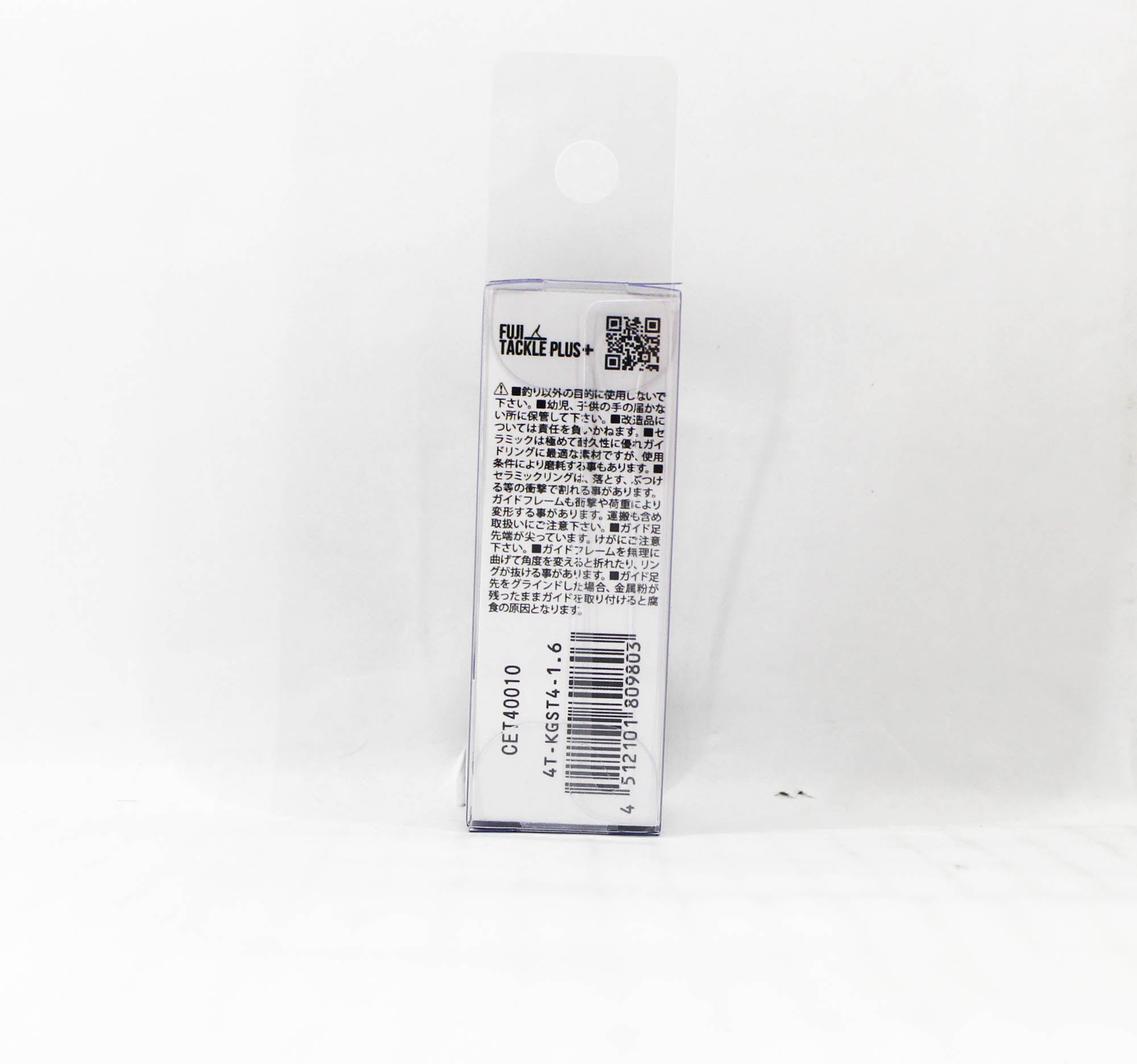 Fuji T-KGST Size 4-1.6 Rod Top Guide Titanium Frame SIC x 1 (9803)