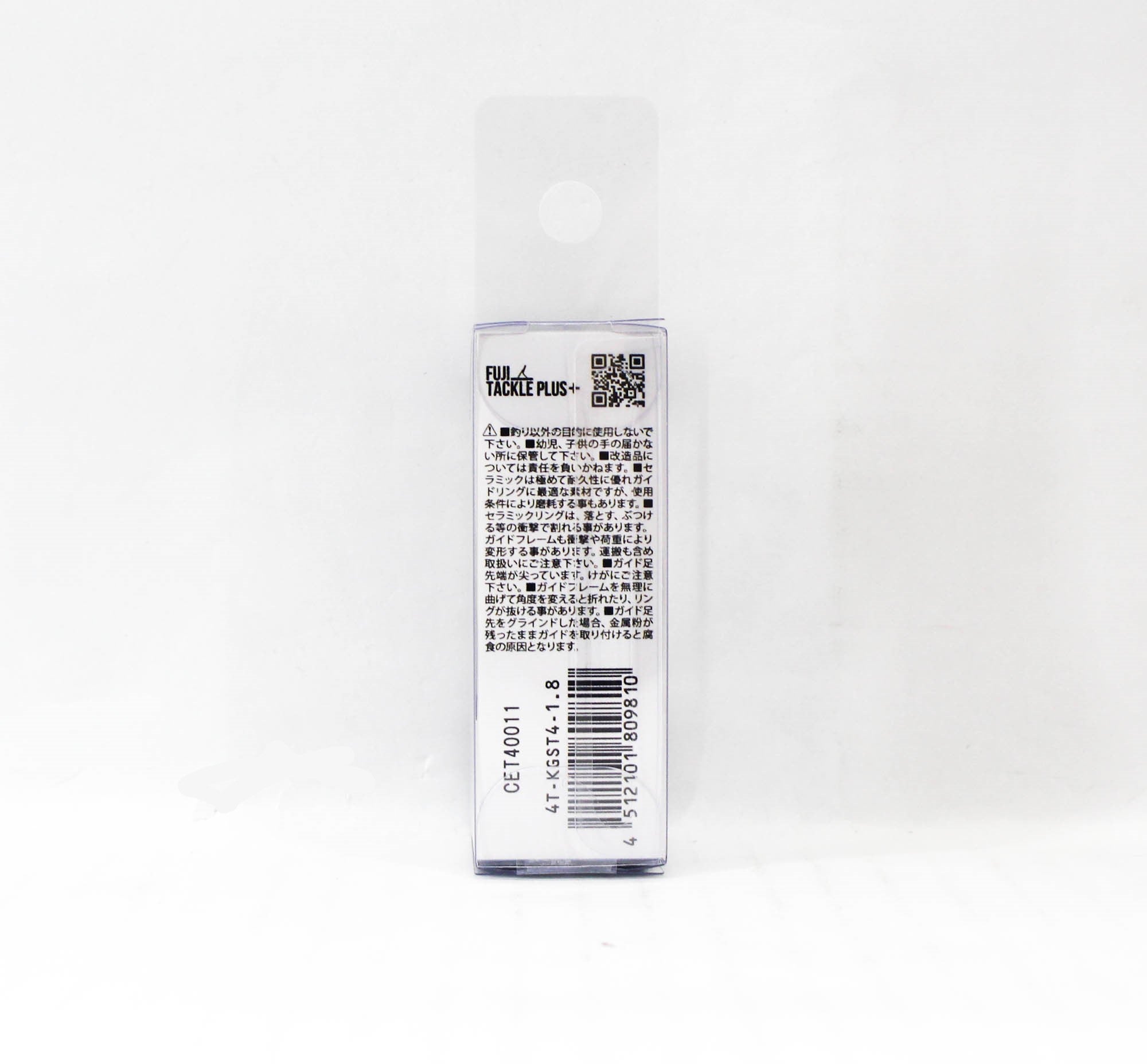 Fuji T-KGST Size 4-1.8 Rod Top Guide Titanium Frame SIC x 1 (9810)