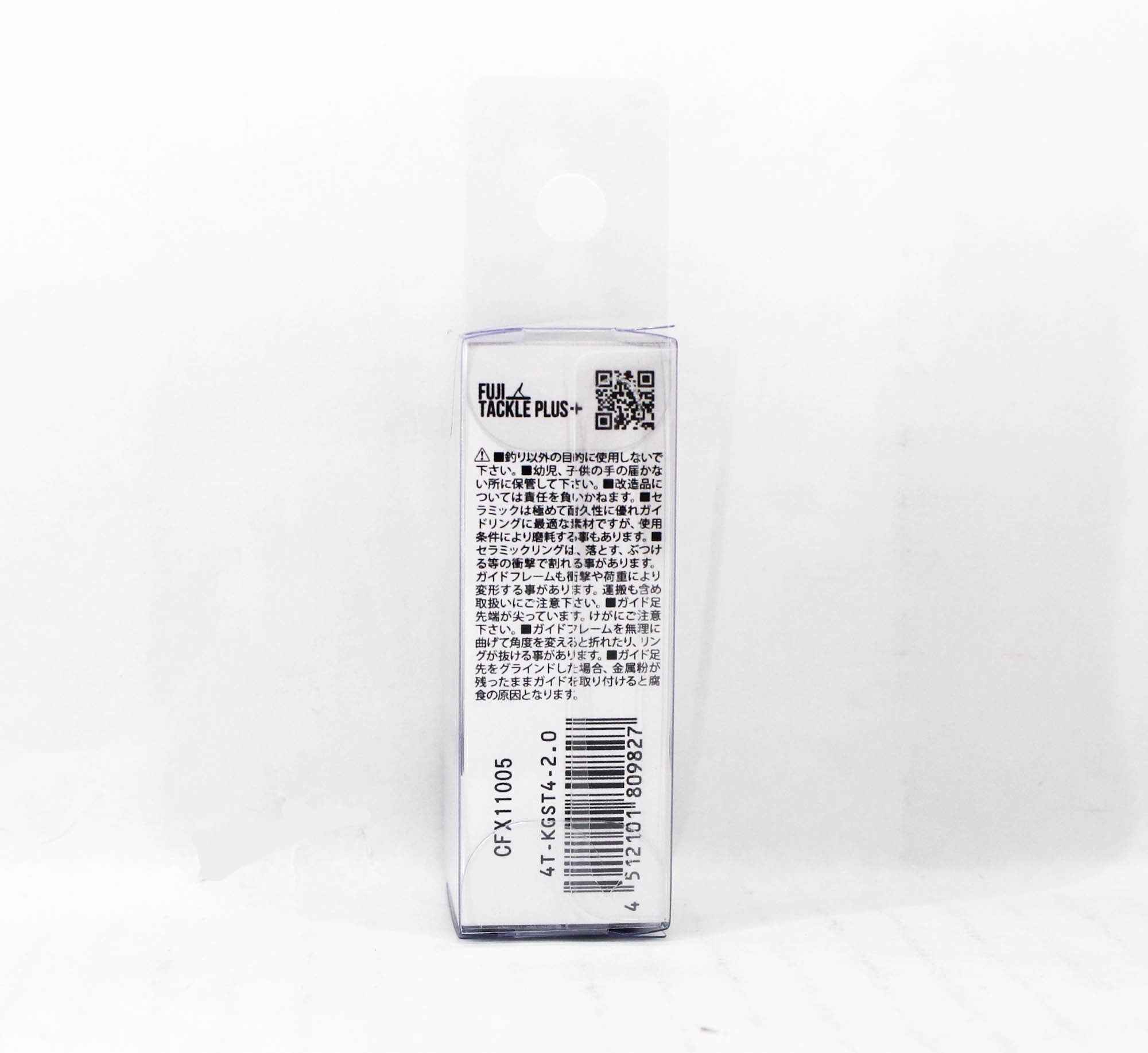 Fuji T-KGST Size 4-2.0 Rod Top Guide Titanium Frame SIC x 1 (9827)