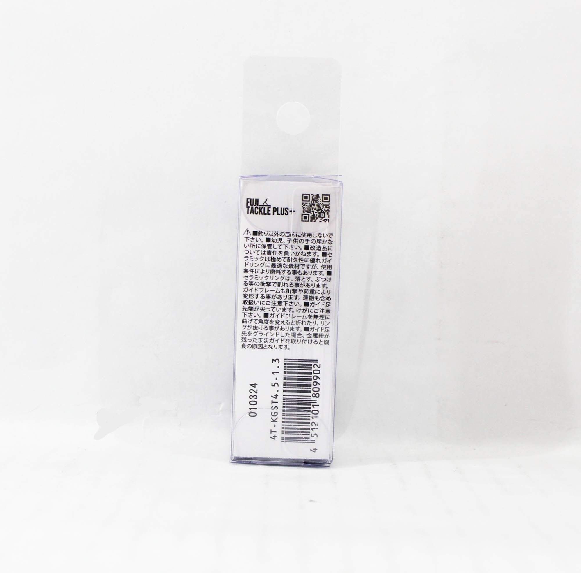 Fuji T-KGST Size 4.5-1.3 Rod Top Guide Titanium Frame SIC x 1 (9902)