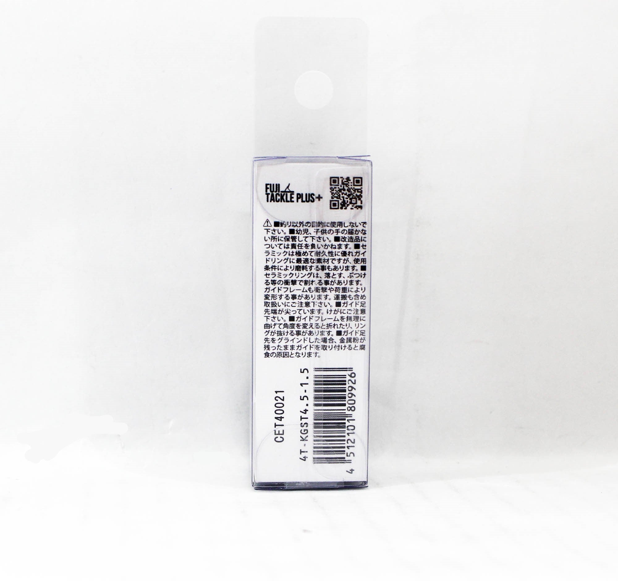 Fuji T-KGST Size 4.5-1.5 Rod Top Guide Titanium Frame SIC x 1 (9926)