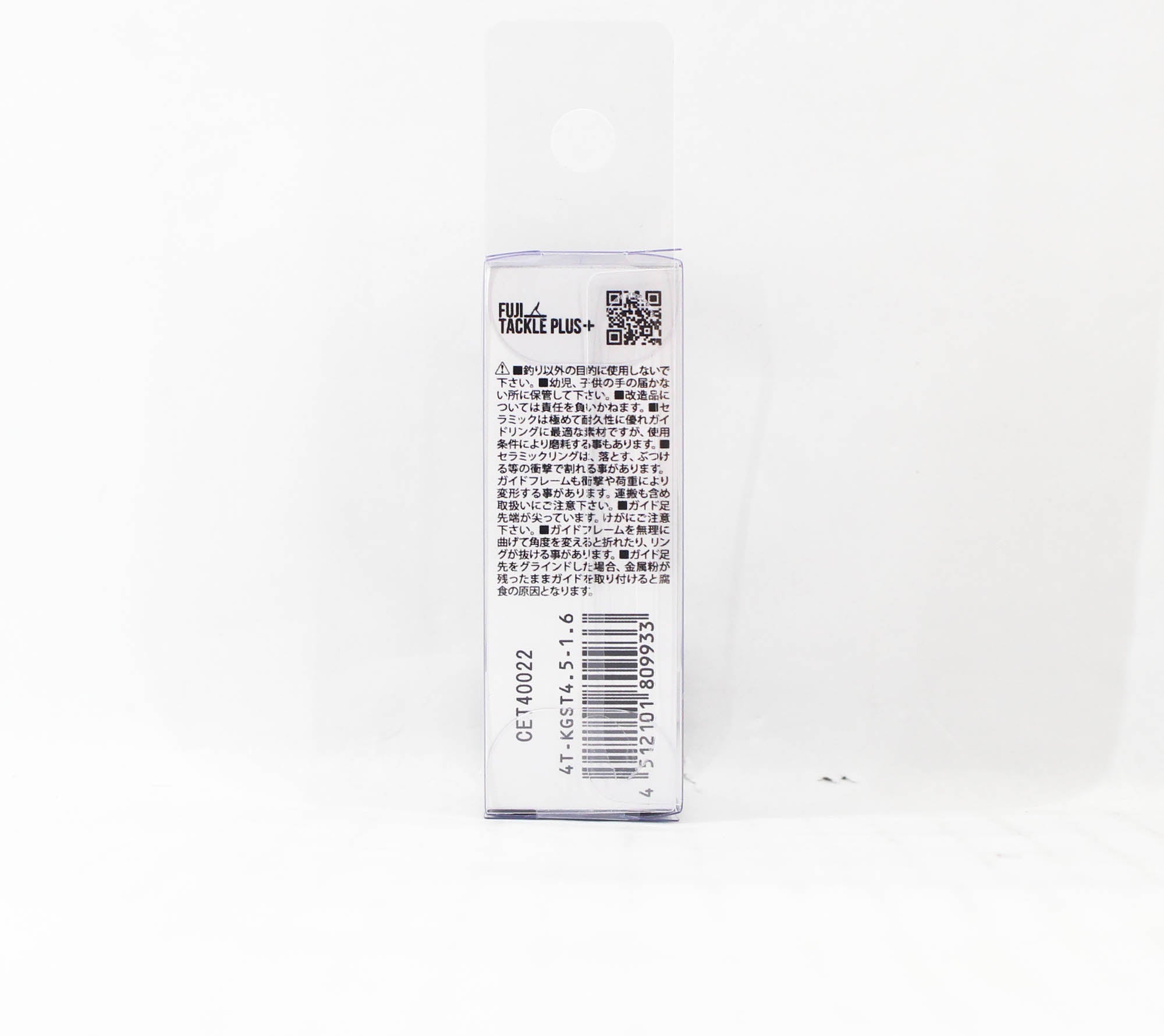 Fuji T-KGST Size 4.5-1.6 Rod Top Guide Titanium Frame SIC x 1 (9933)