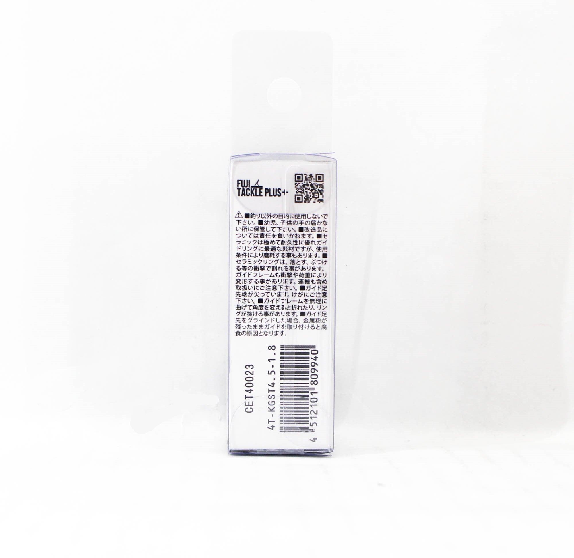 Fuji T-KGST Size 4.5-1.8 Rod Top Guide Titanium Frame SIC x 1 (9940)