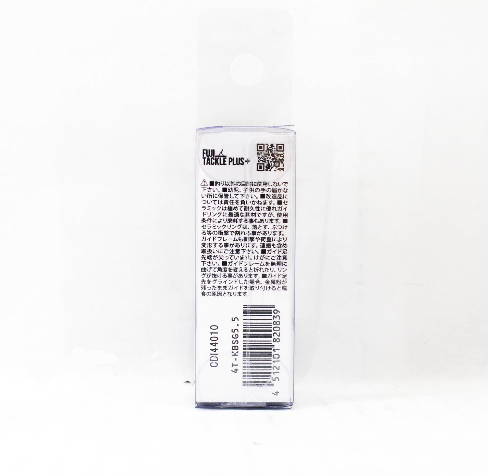 Fuji T-KBSG Size 5.5 Rod Guide Titanium Frame SIC x 1 (0839)