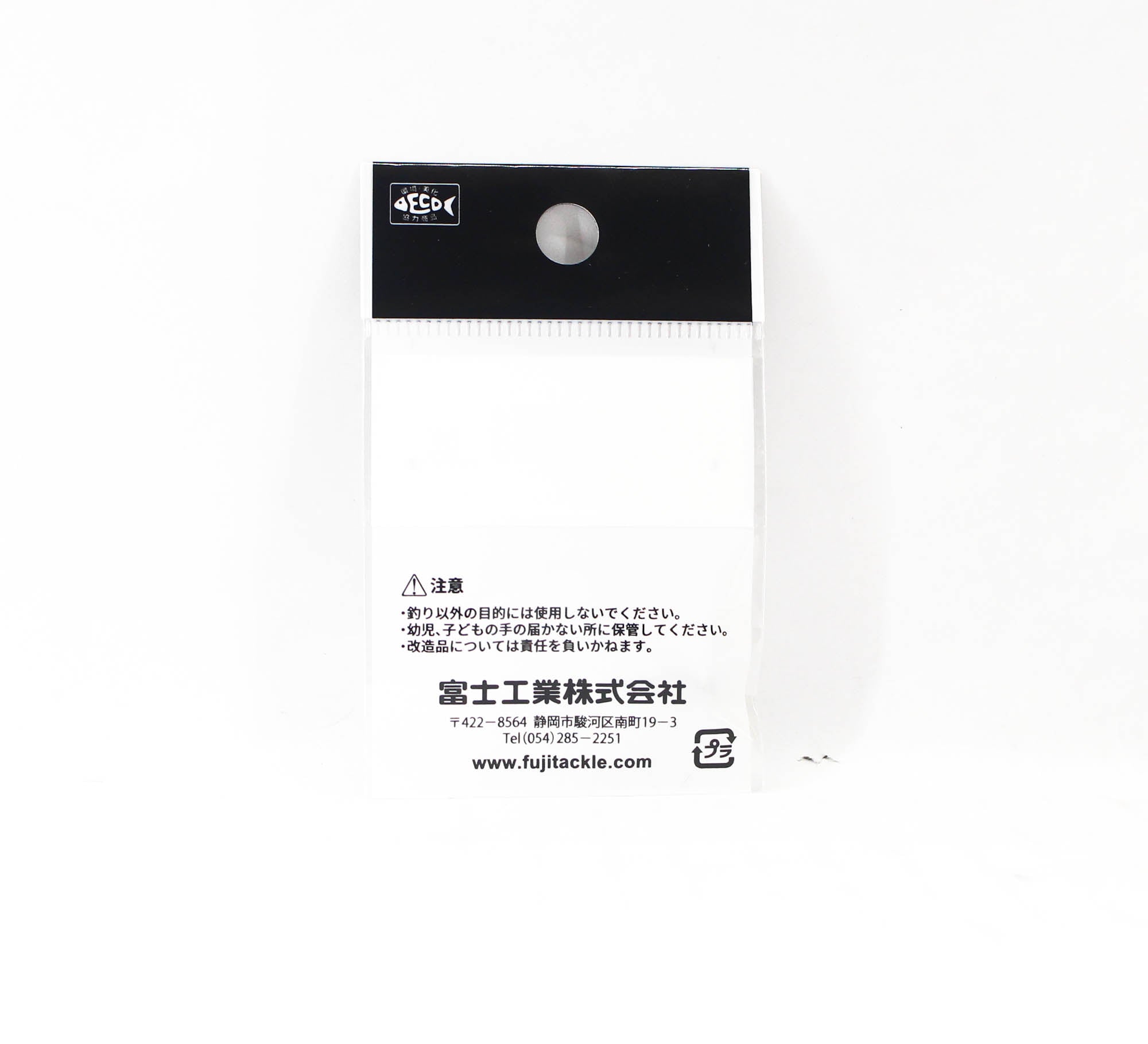 Fuji PLGST Size 4-1.2 Rod Top Guide Stainless Frame SIC x 1 (3007)