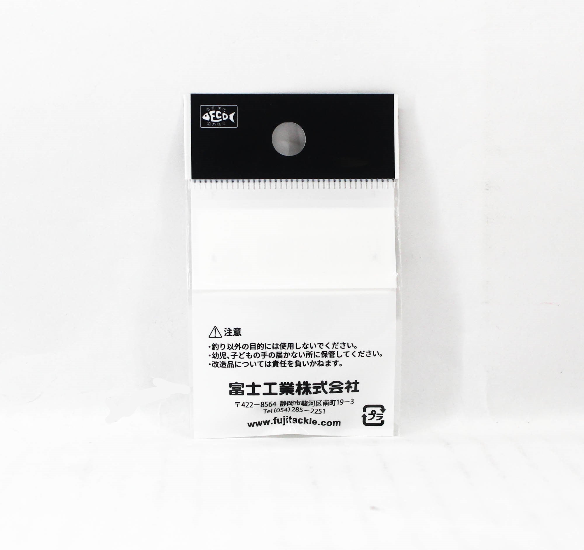 Fuji PLGST Size 4.5-2.0 Rod Top Guide Stainless Frame SIC x 1 (3120)