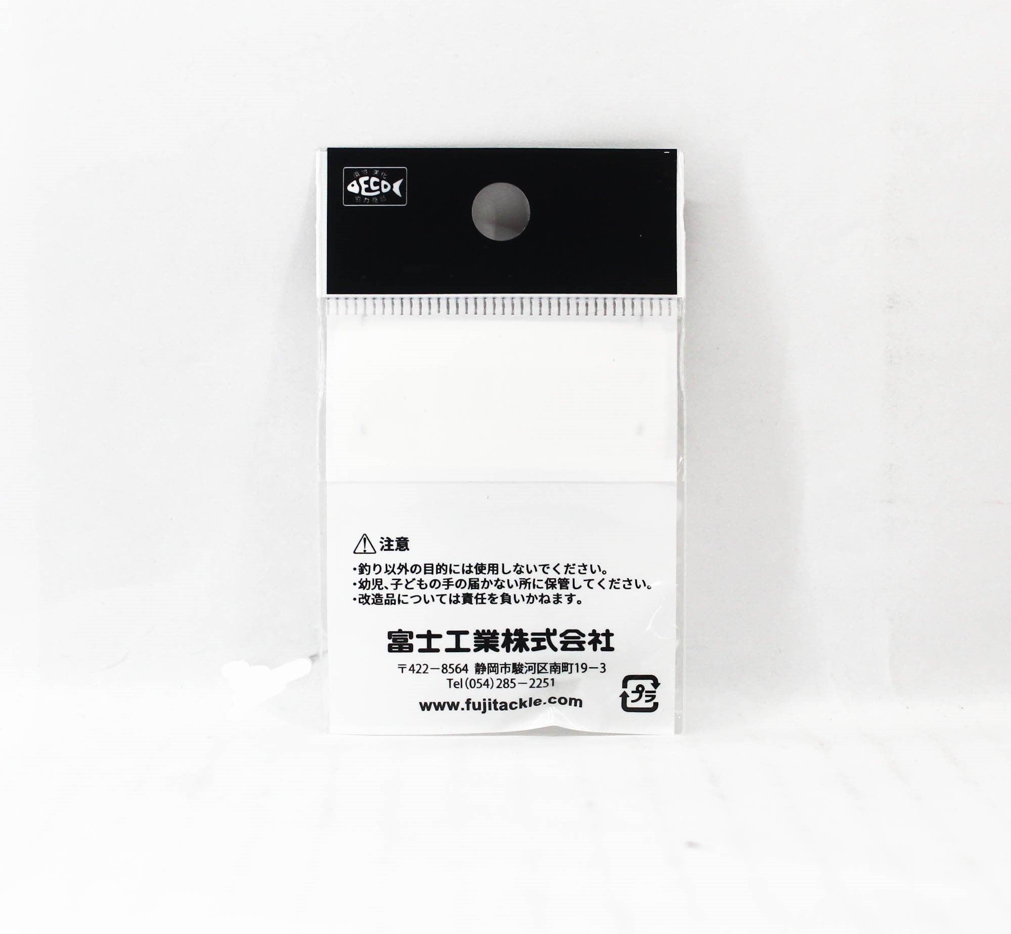 Fuji PLGST Size 4.5-2.2 Rod Top Guide Stainless Frame SIC x 1 (3137)