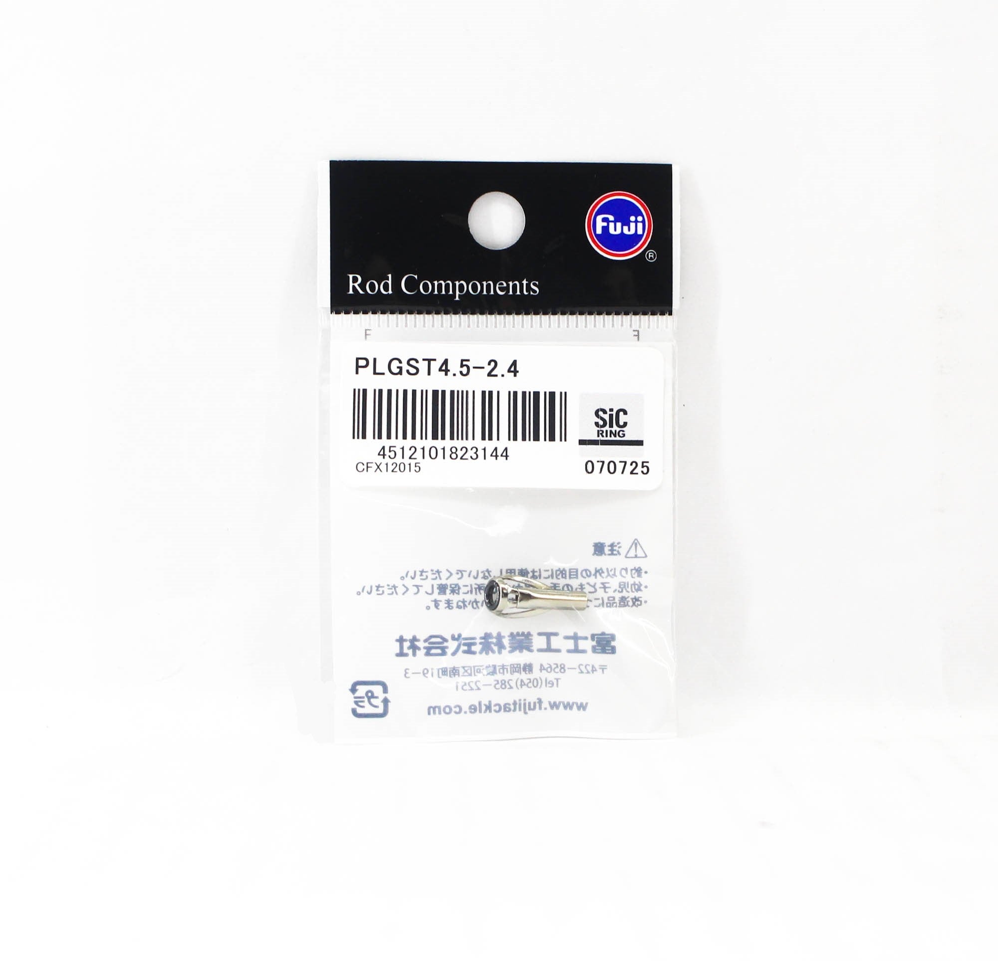 Lure Haven Singapore