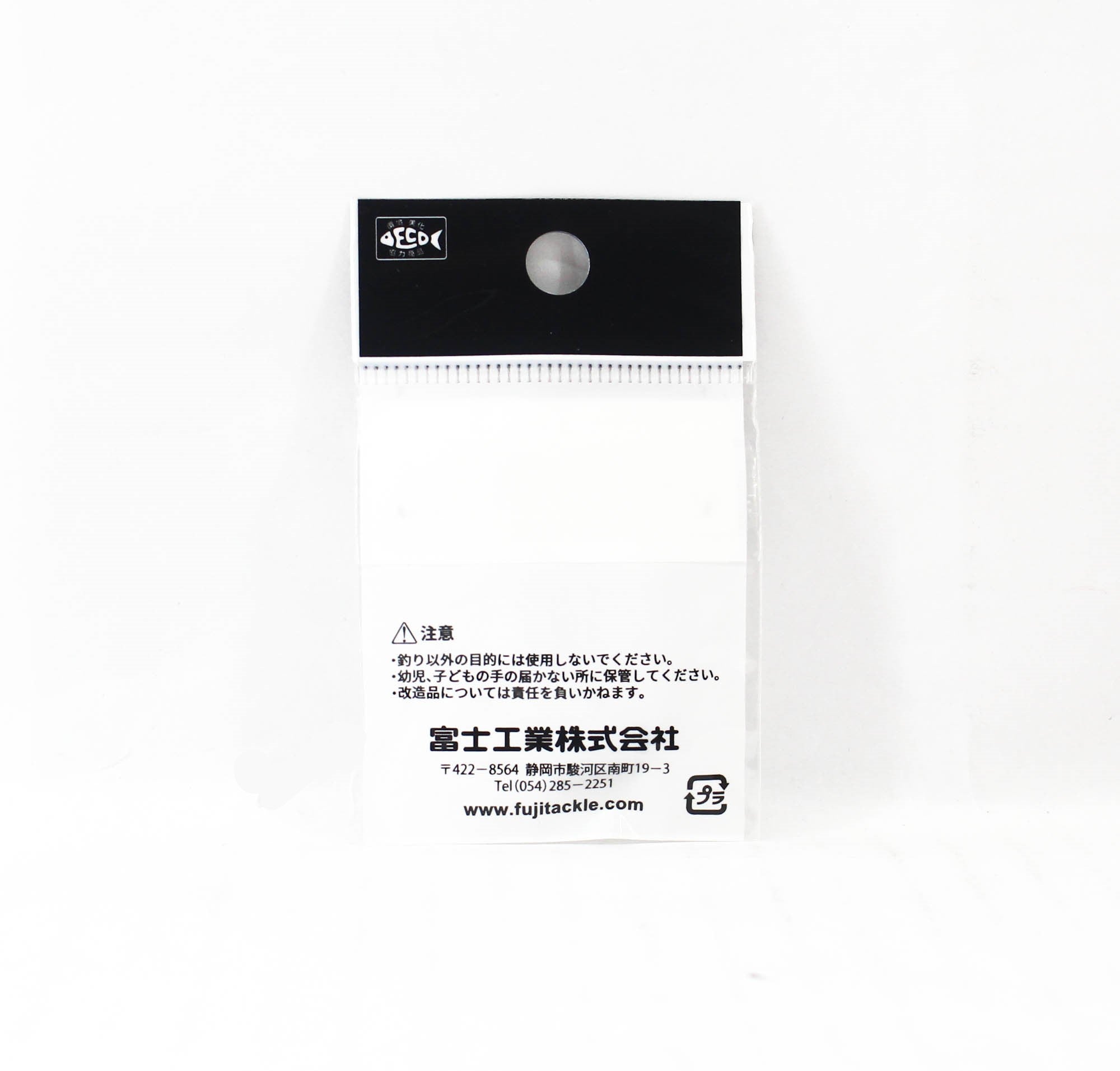 Fuji PLGST Size 4.5-2.4 Rod Top Guide Stainless Frame SIC x 1 (3144)