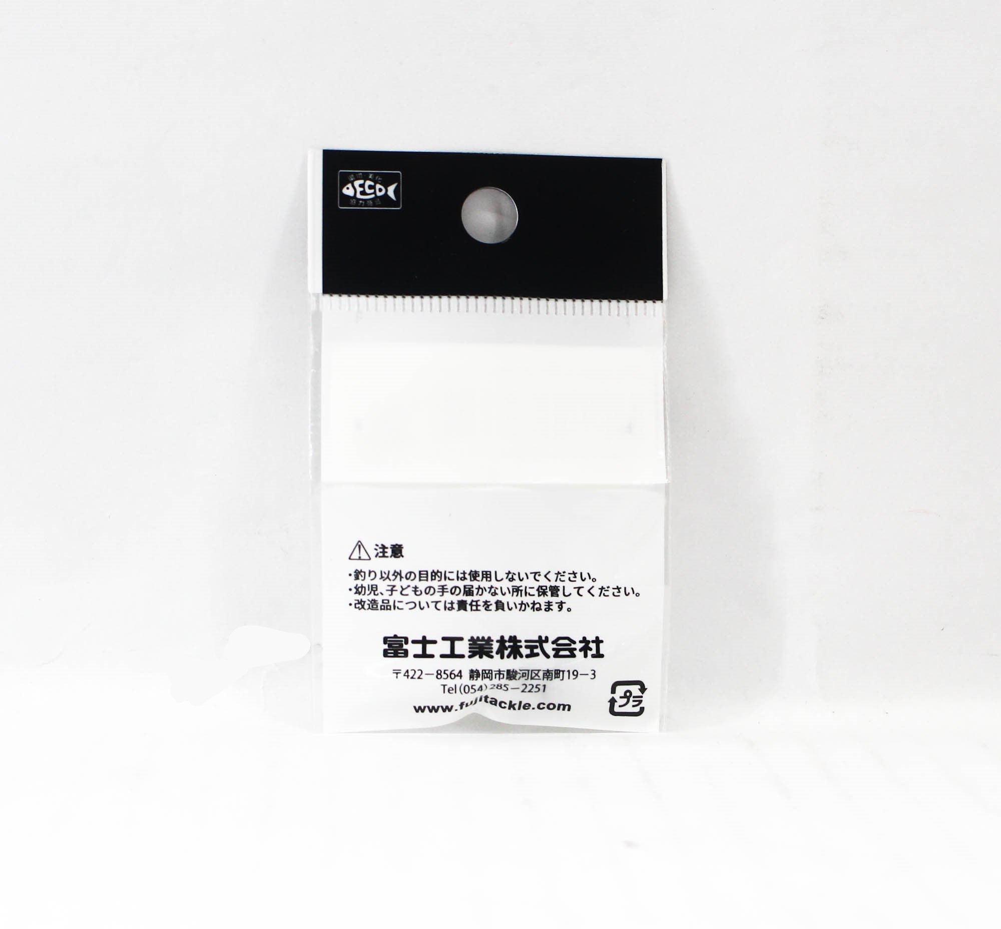 Fuji PLGST Size 5-1.4 Rod Top Guide Stainless Frame SIC x 1 (3212)