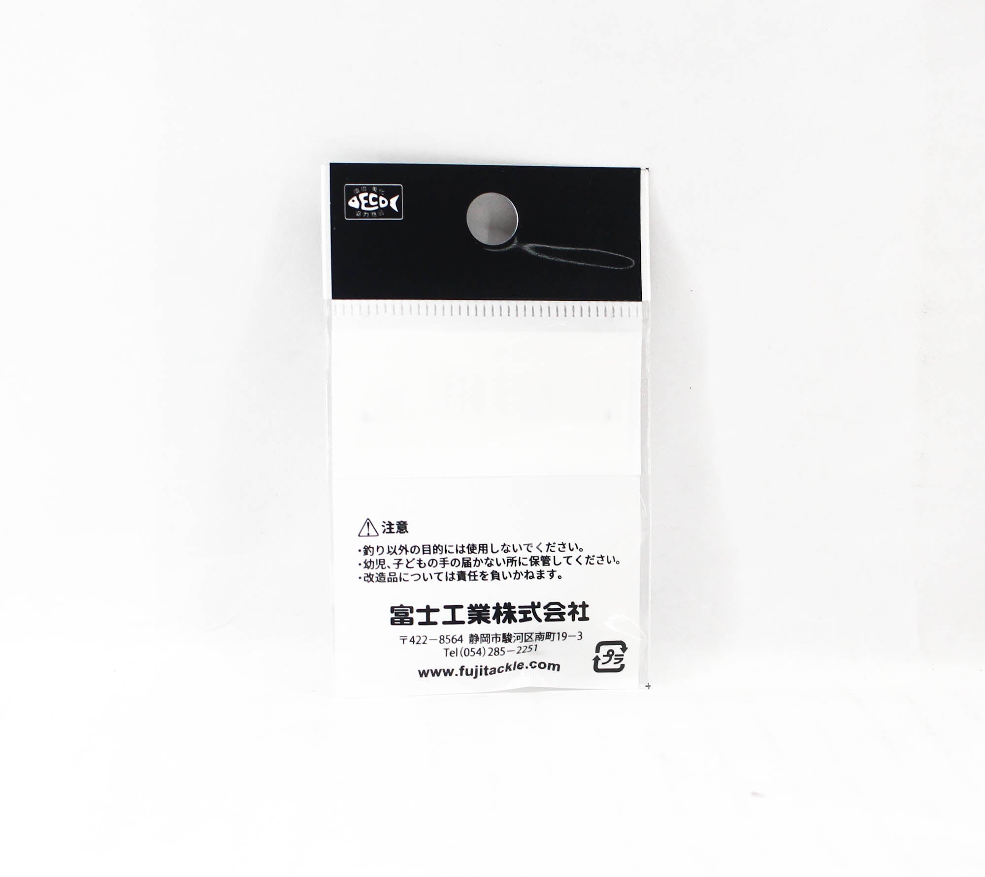 Fuji PLGST Size 5-1.5 Rod Top Guide Stainless Frame SIC x 1 (3229)