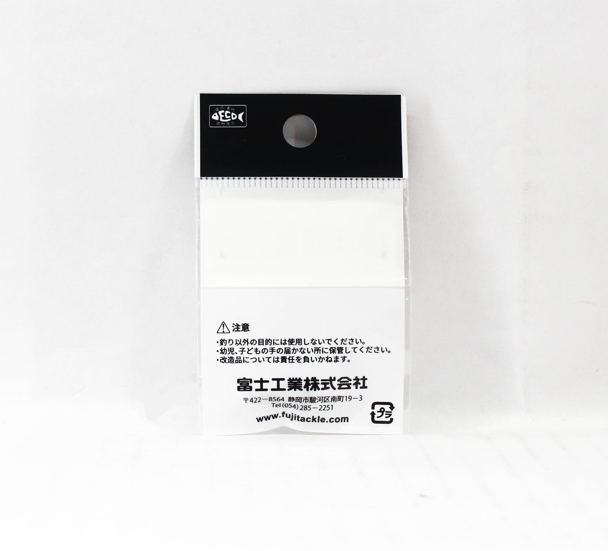 Fuji PLGST Size 5-2.0 Rod Top Guide Stainless Frame SIC x 1 (3243)