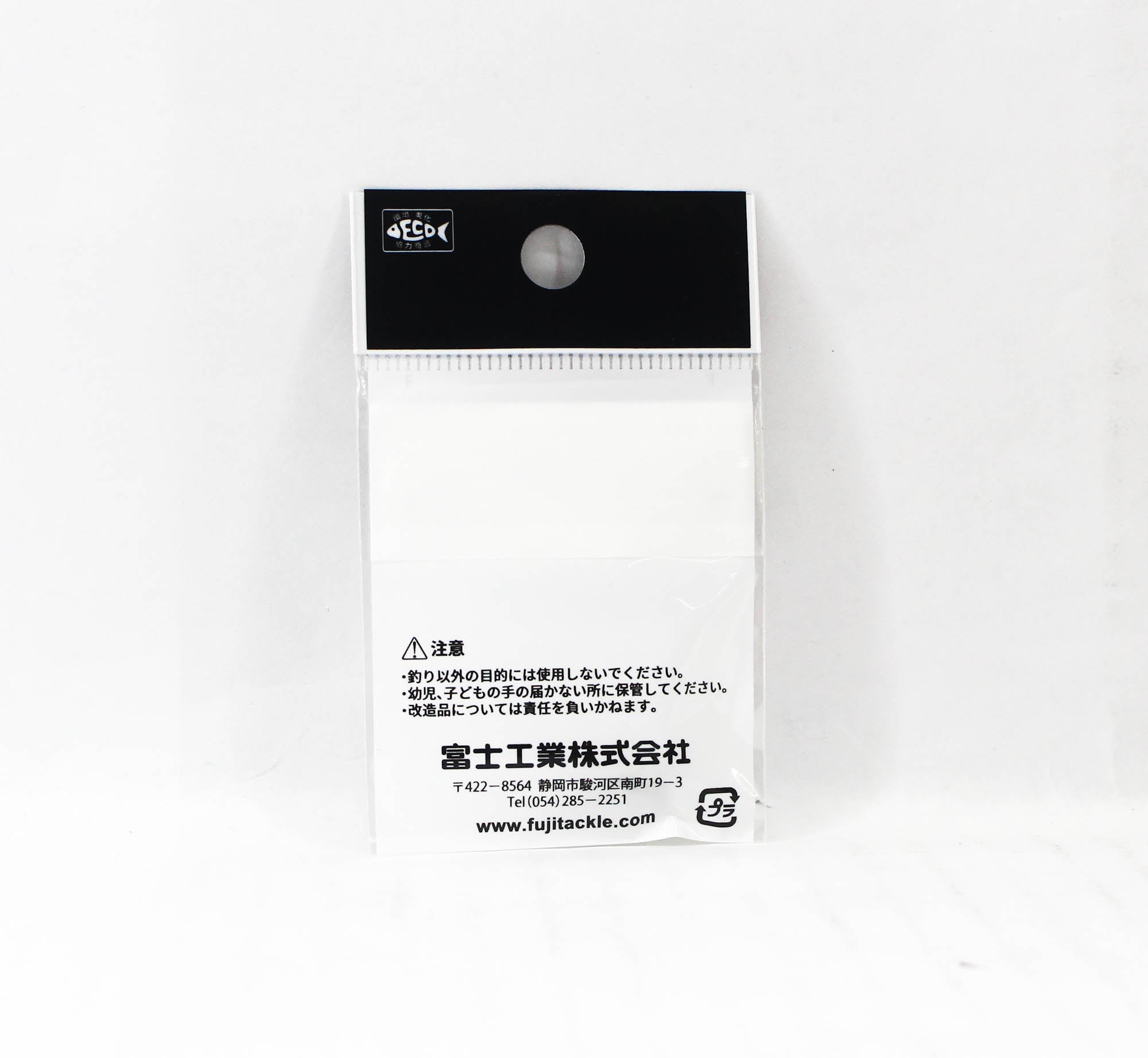 Fuji PLGST Size 5-2.2 Rod Top Guide Stainless Frame SIC x 1 (3250)