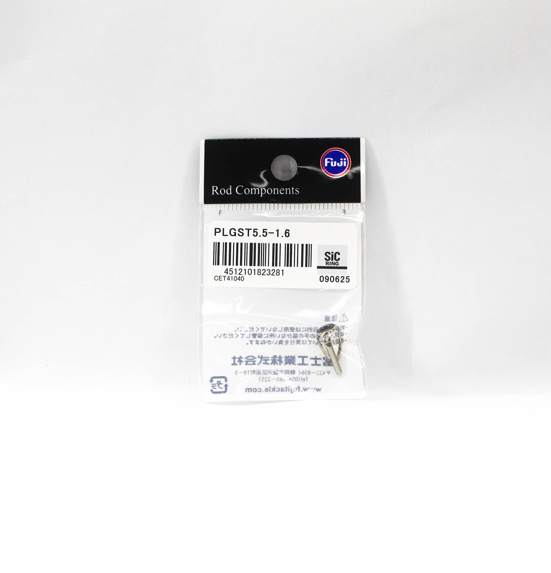Fuji PLGST Size 5.5-1.6 Rod Top Guide Stainless Frame SIC x 1 (3281)