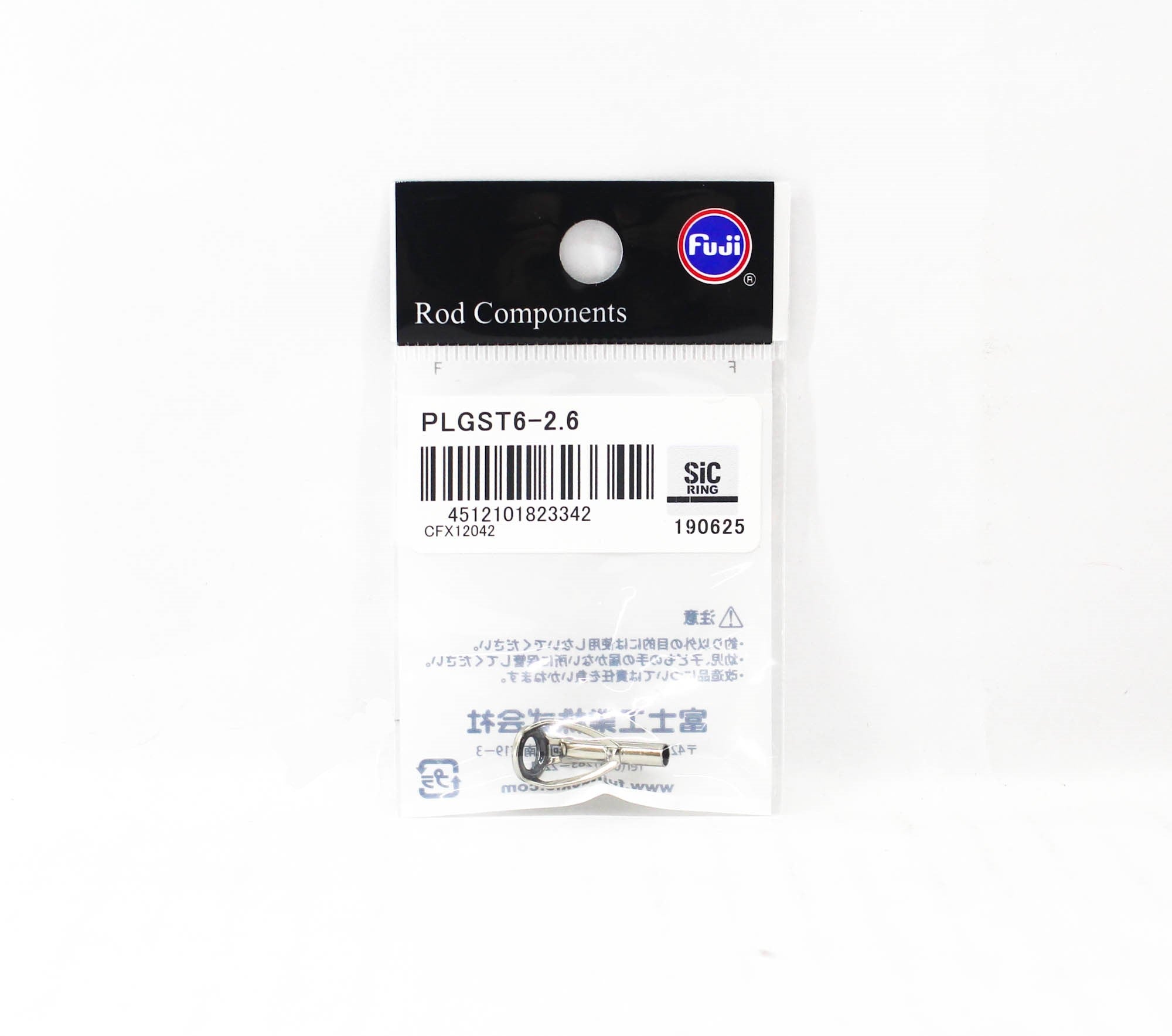 Lure Haven Singapore