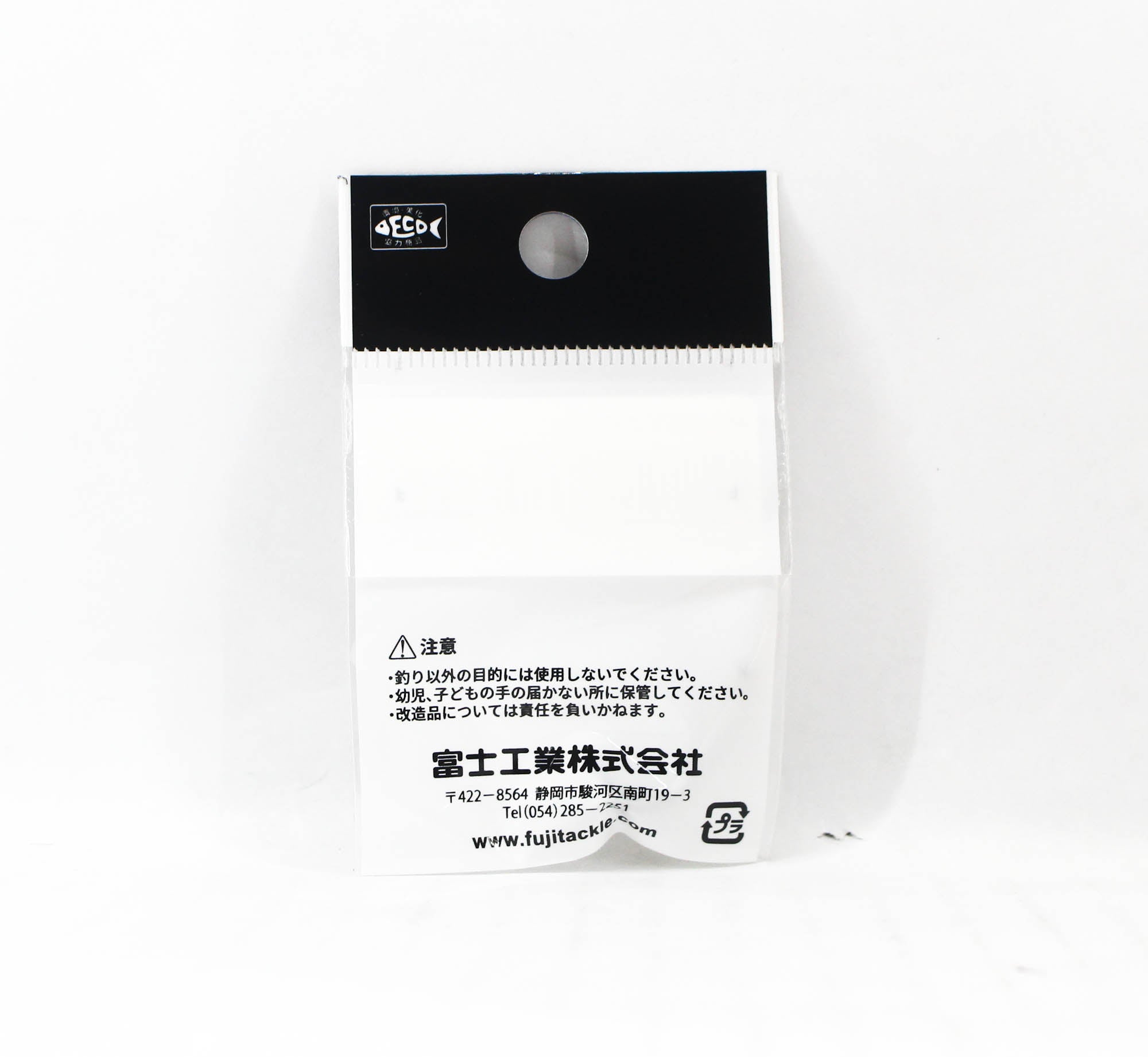 Fuji PLGST Size 7-2.2 Rod Top Guide Stainless Frame SIC x 1 (3380)