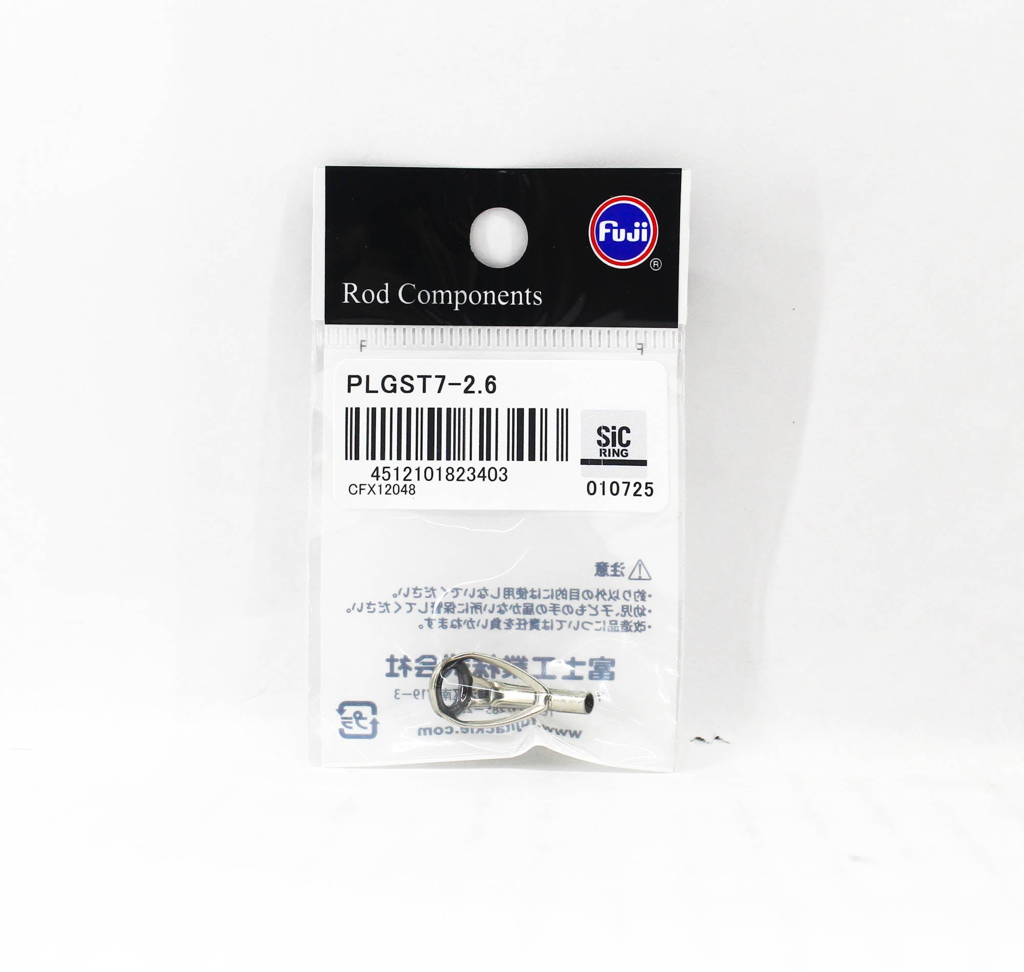 Lure Haven Singapore