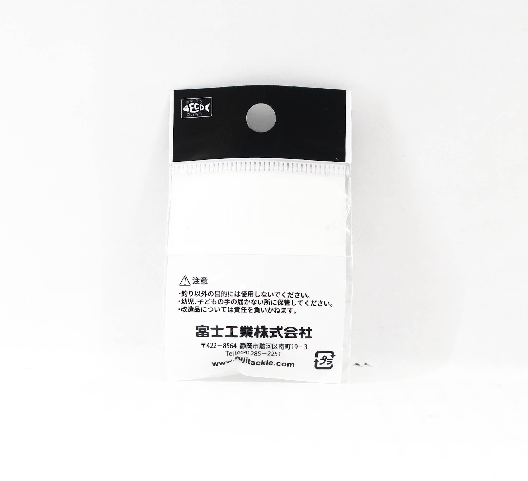 Fuji PLGST Size 7-2.6 Rod Top Guide Stainless Frame SIC x 1 (3403)